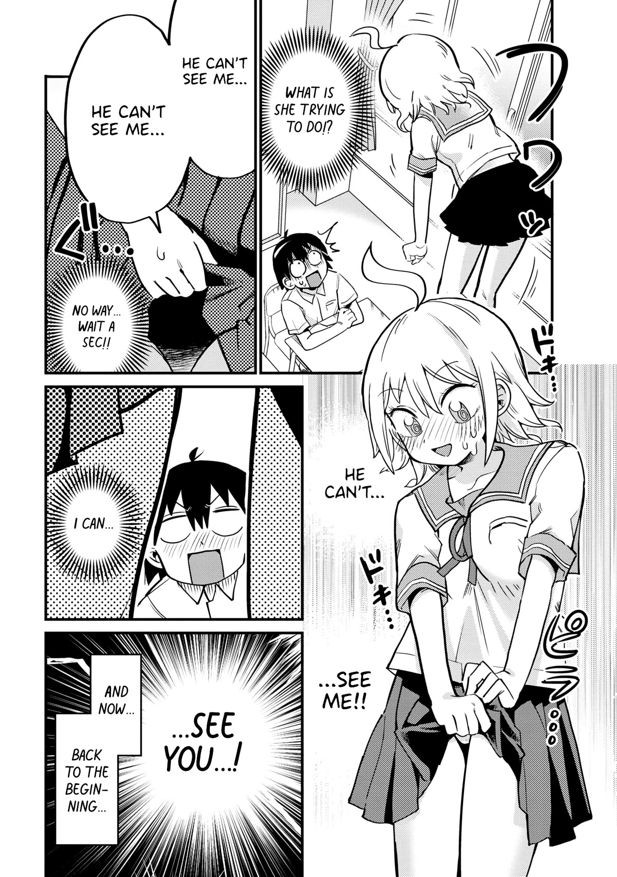 Now That I'm a Ghost, It Won't Be Noticed Even if I Show My Panties, Right? Chapter 1 page 12 - Chapter 1