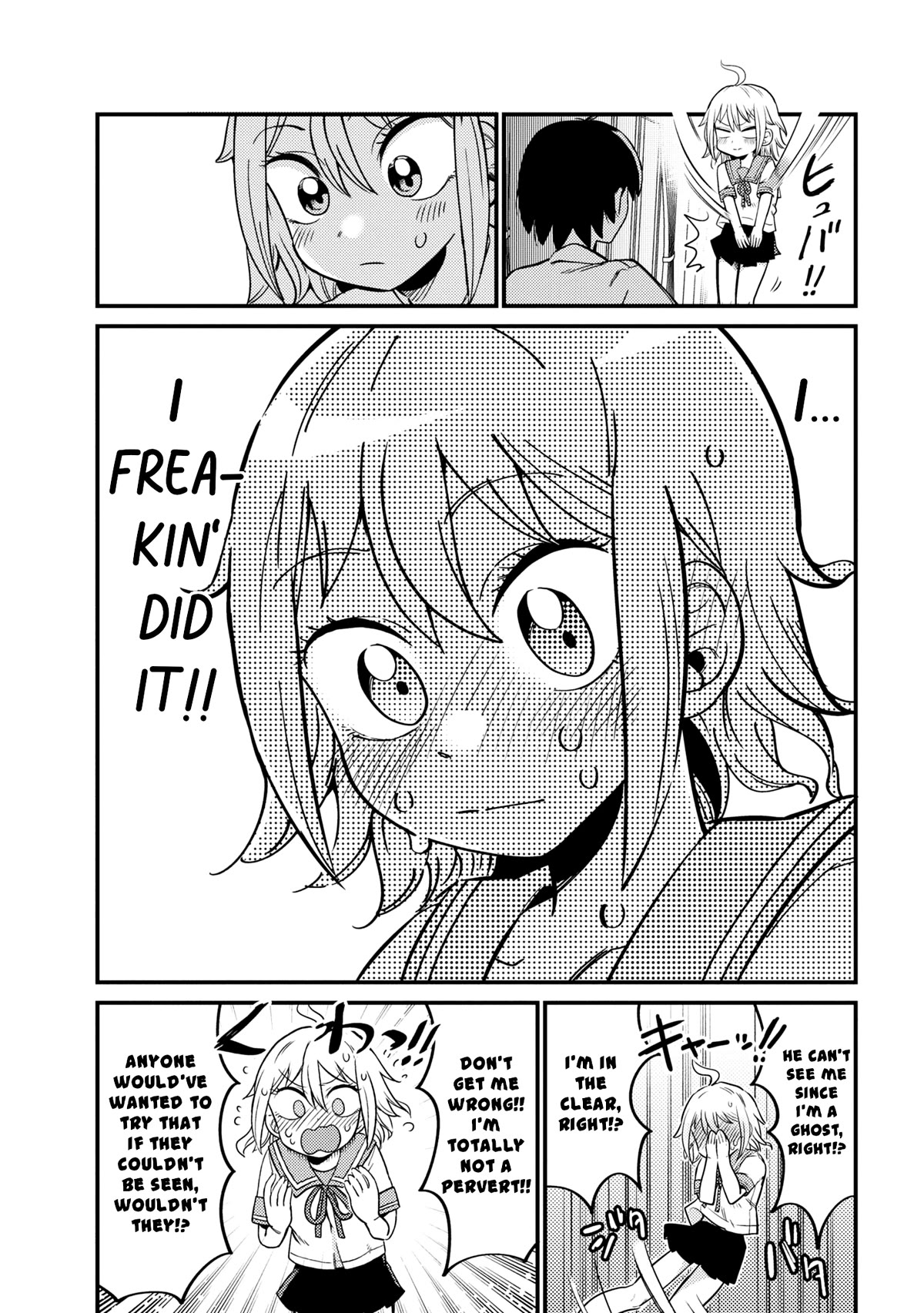 Now That I'm a Ghost, It Won't Be Noticed Even if I Show My Panties, Right? Chapter 1 page 13 - Chapter 1