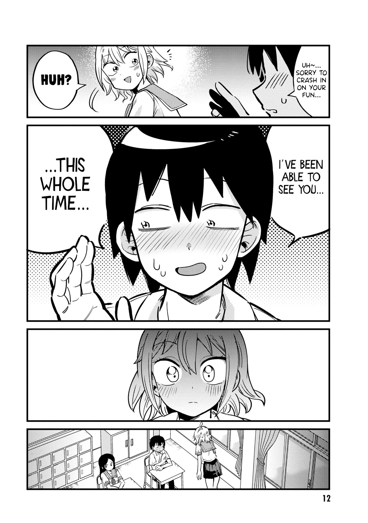 Now That I'm a Ghost, It Won't Be Noticed Even if I Show My Panties, Right? Chapter 1 page 14 - Chapter 1