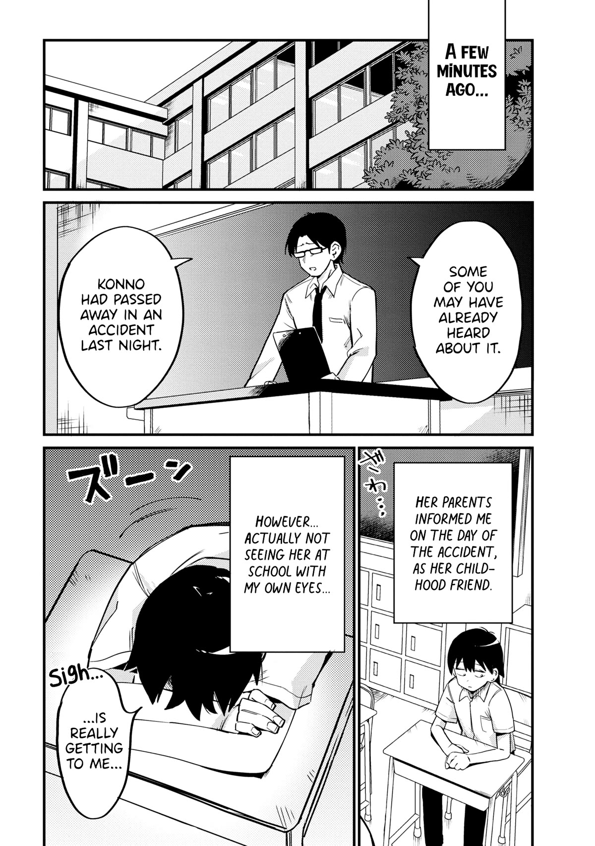 Now That I'm a Ghost, It Won't Be Noticed Even if I Show My Panties, Right? Chapter 1 page 8 - Chapter 1