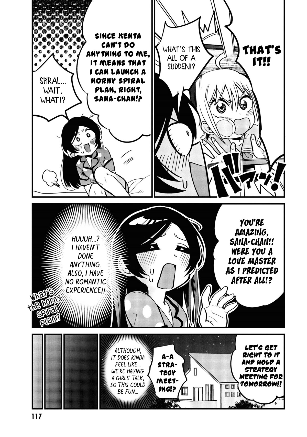 Now That I'm a Ghost, It Won't Be Noticed Even if I Show My Panties, Right? Chapter 10 page 7 - Chapter 10