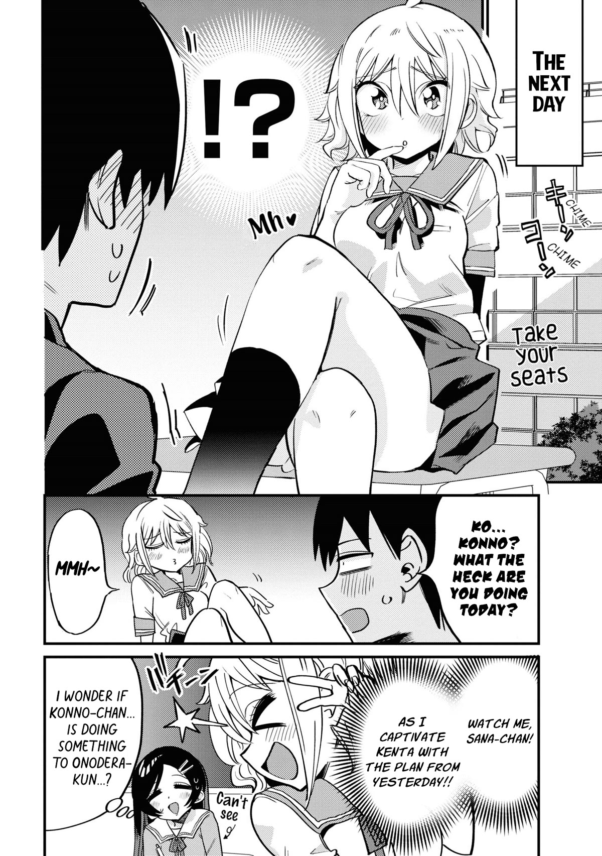 Now That I'm a Ghost, It Won't Be Noticed Even if I Show My Panties, Right? Chapter 10 page 8 - Chapter 10