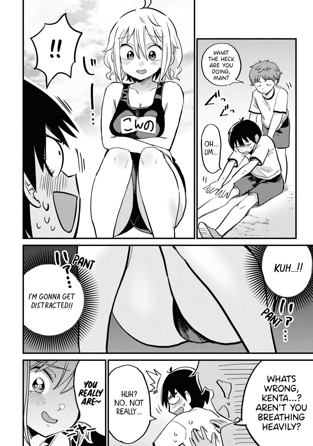 Now That I'm a Ghost, It Won't Be Noticed Even if I Show My Panties, Right? Chapter 11 page 10 - Chapter 11
