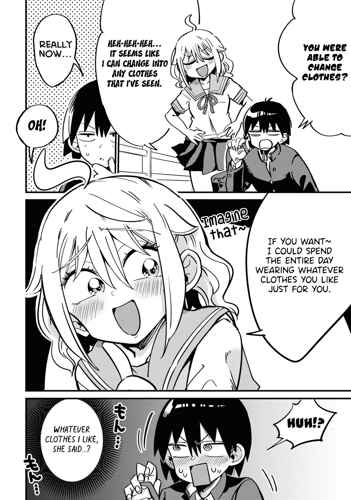 Now That I'm a Ghost, It Won't Be Noticed Even if I Show My Panties, Right? Chapter 11 page 2 - Chapter 11