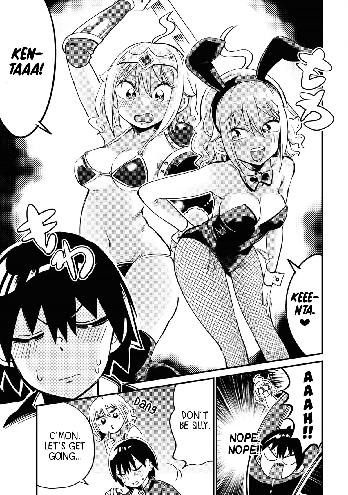Now That I'm a Ghost, It Won't Be Noticed Even if I Show My Panties, Right? Chapter 11 page 3 - Chapter 11