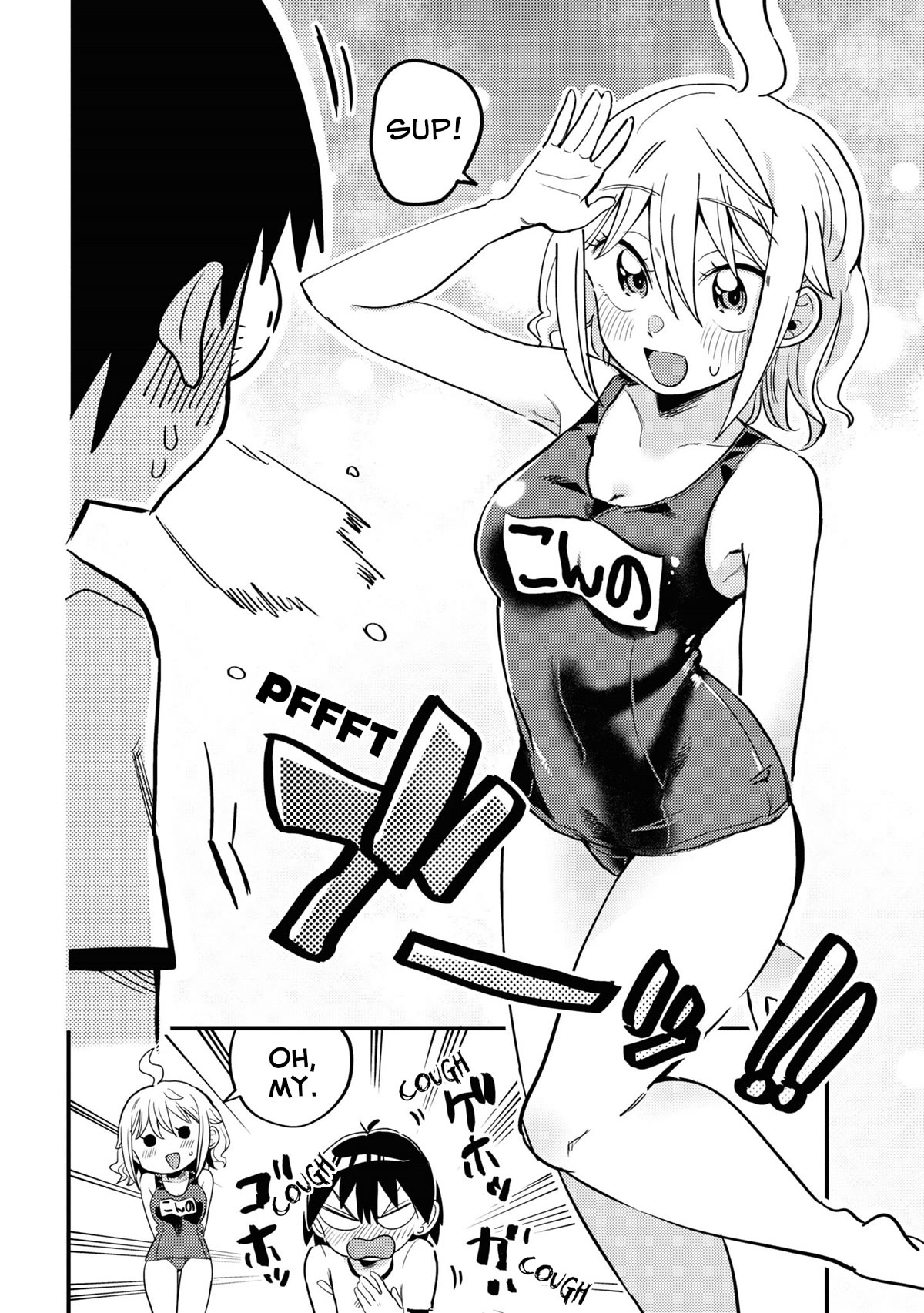 Now That I'm a Ghost, It Won't Be Noticed Even if I Show My Panties, Right? Chapter 11 page 6 - Chapter 11