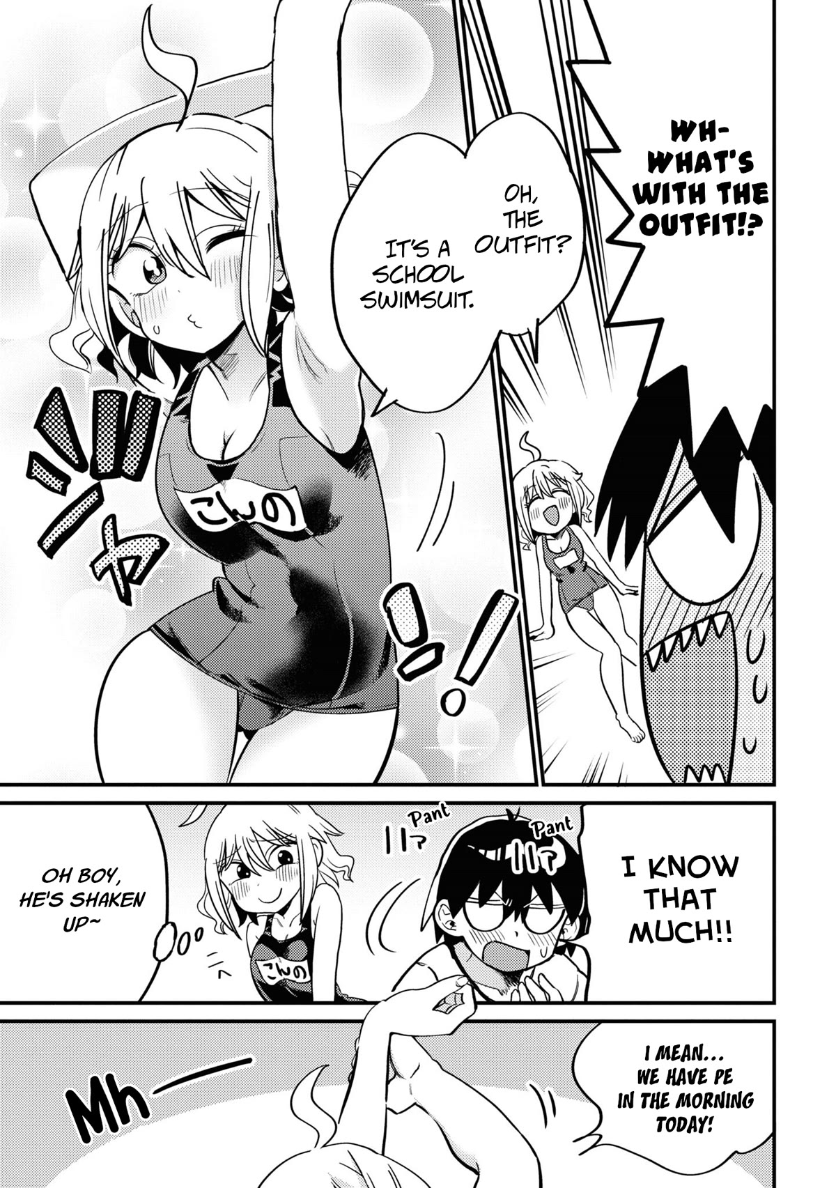 Now That I'm a Ghost, It Won't Be Noticed Even if I Show My Panties, Right? Chapter 11 page 7 - Chapter 11