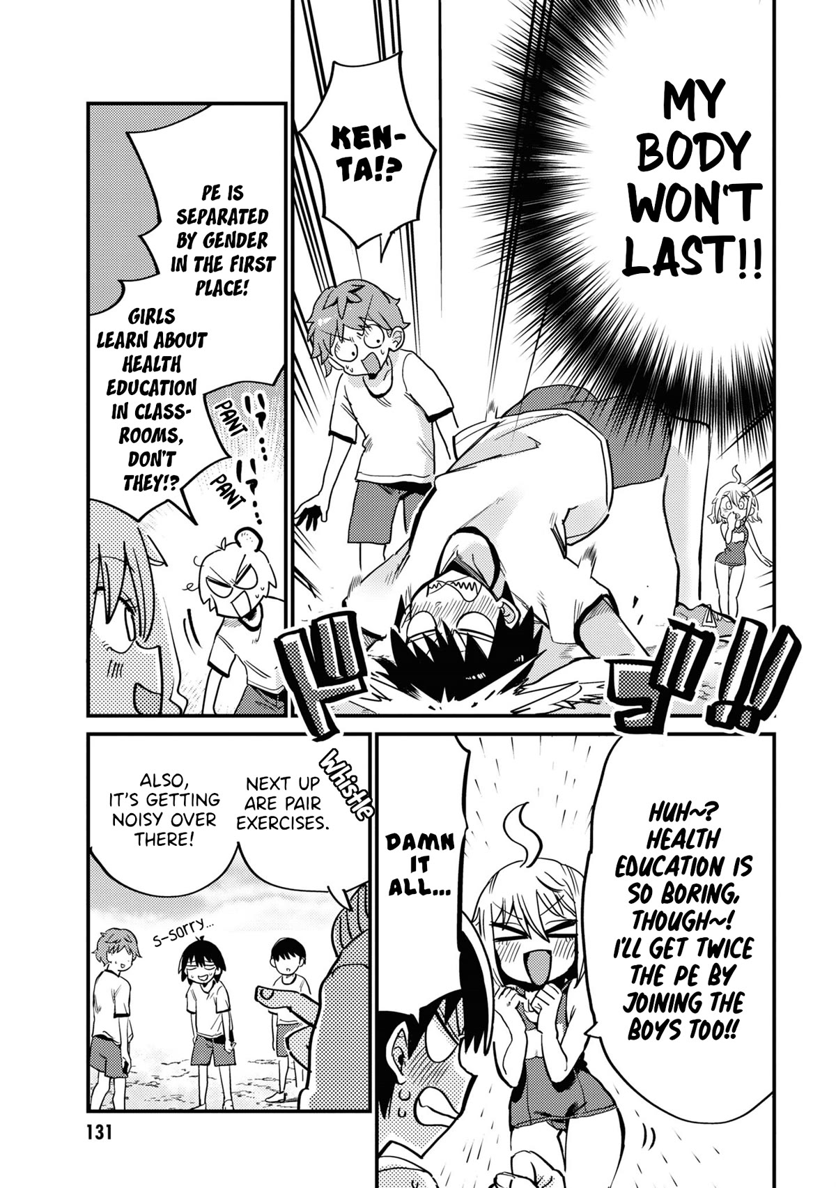 Now That I'm a Ghost, It Won't Be Noticed Even if I Show My Panties, Right? Chapter 11 page 9 - Chapter 11