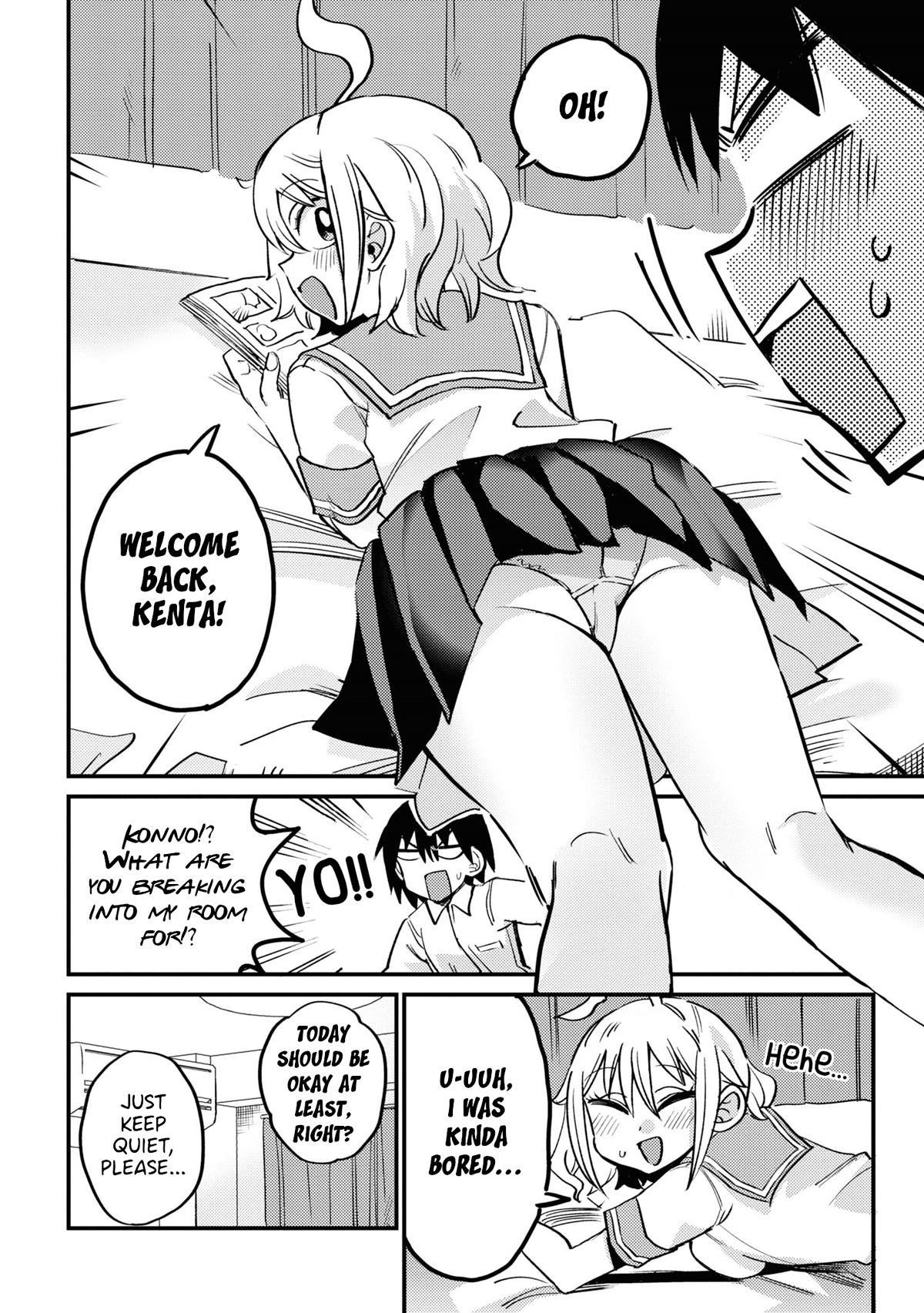 Now That I'm a Ghost, It Won't Be Noticed Even if I Show My Panties, Right? Chapter 12 page 10 - Chapter 12
