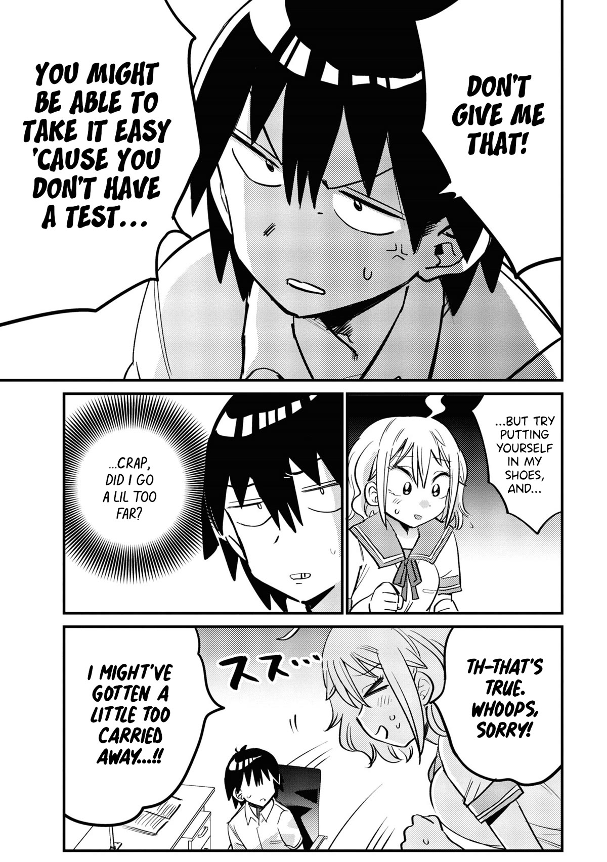 Now That I'm a Ghost, It Won't Be Noticed Even if I Show My Panties, Right? Chapter 12 page 13 - Chapter 12