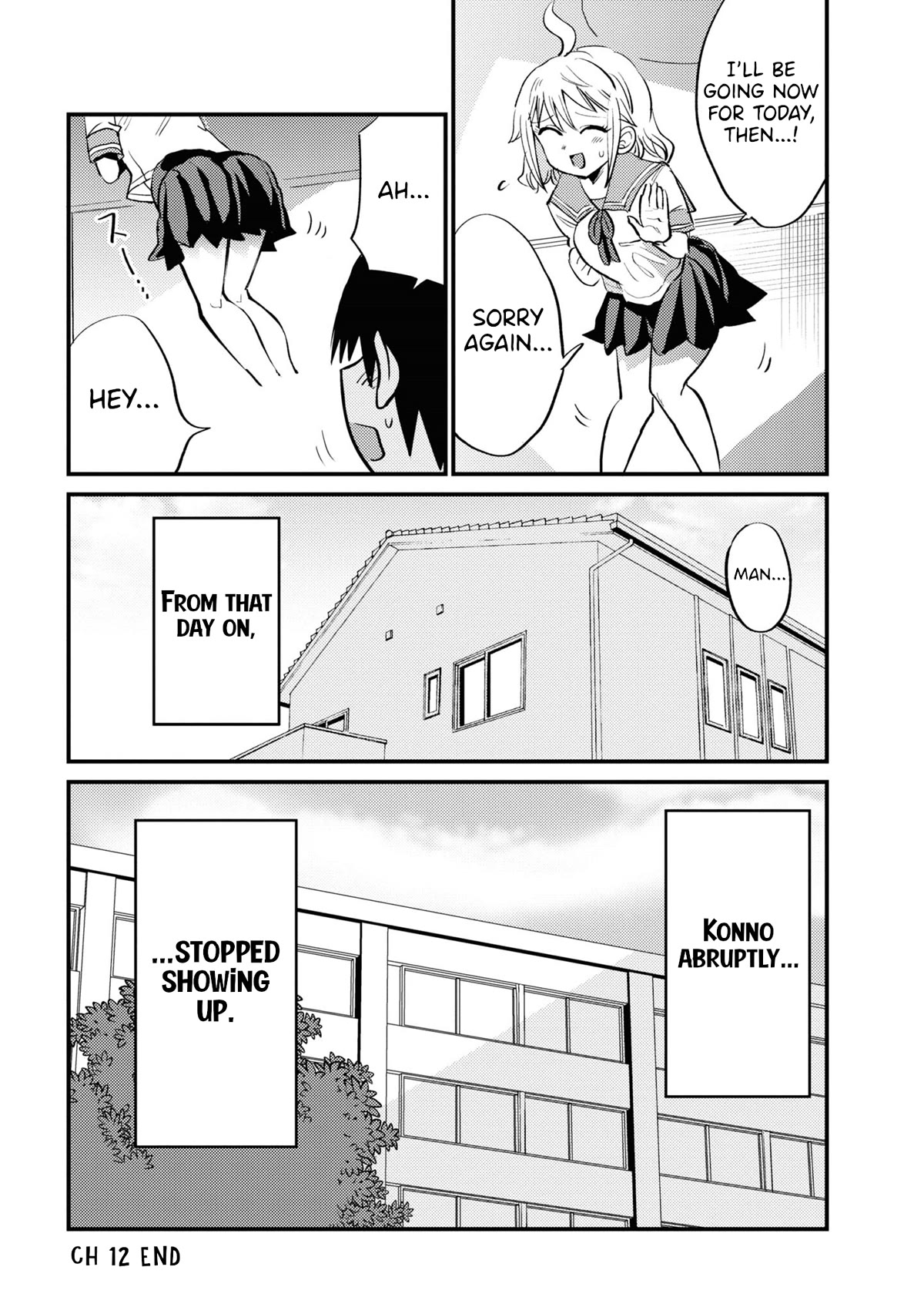 Now That I'm a Ghost, It Won't Be Noticed Even if I Show My Panties, Right? Chapter 12 page 14 - Chapter 12
