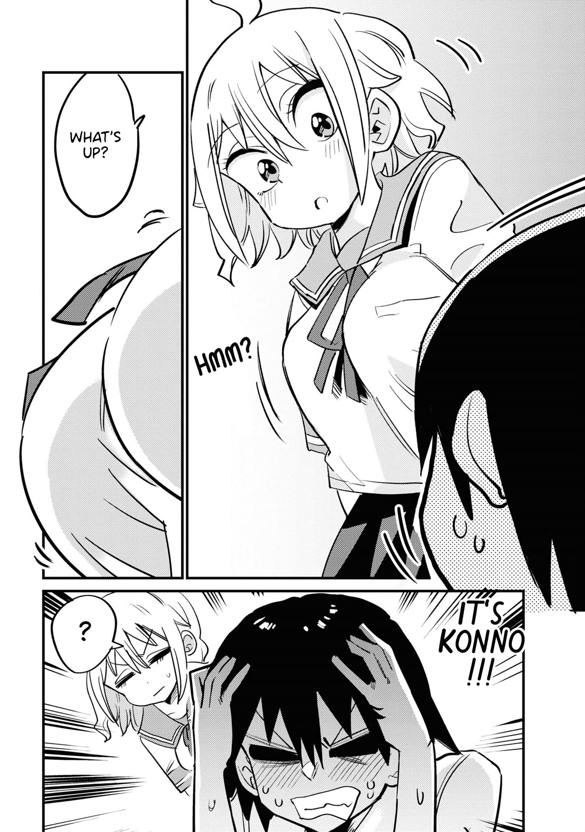 Now That I'm a Ghost, It Won't Be Noticed Even if I Show My Panties, Right? Chapter 12 page 4 - Chapter 12