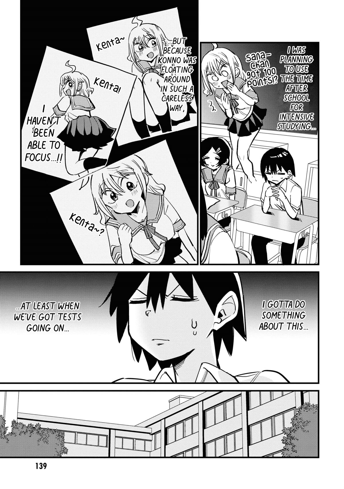 Now That I'm a Ghost, It Won't Be Noticed Even if I Show My Panties, Right? Chapter 12 page 5 - Chapter 12