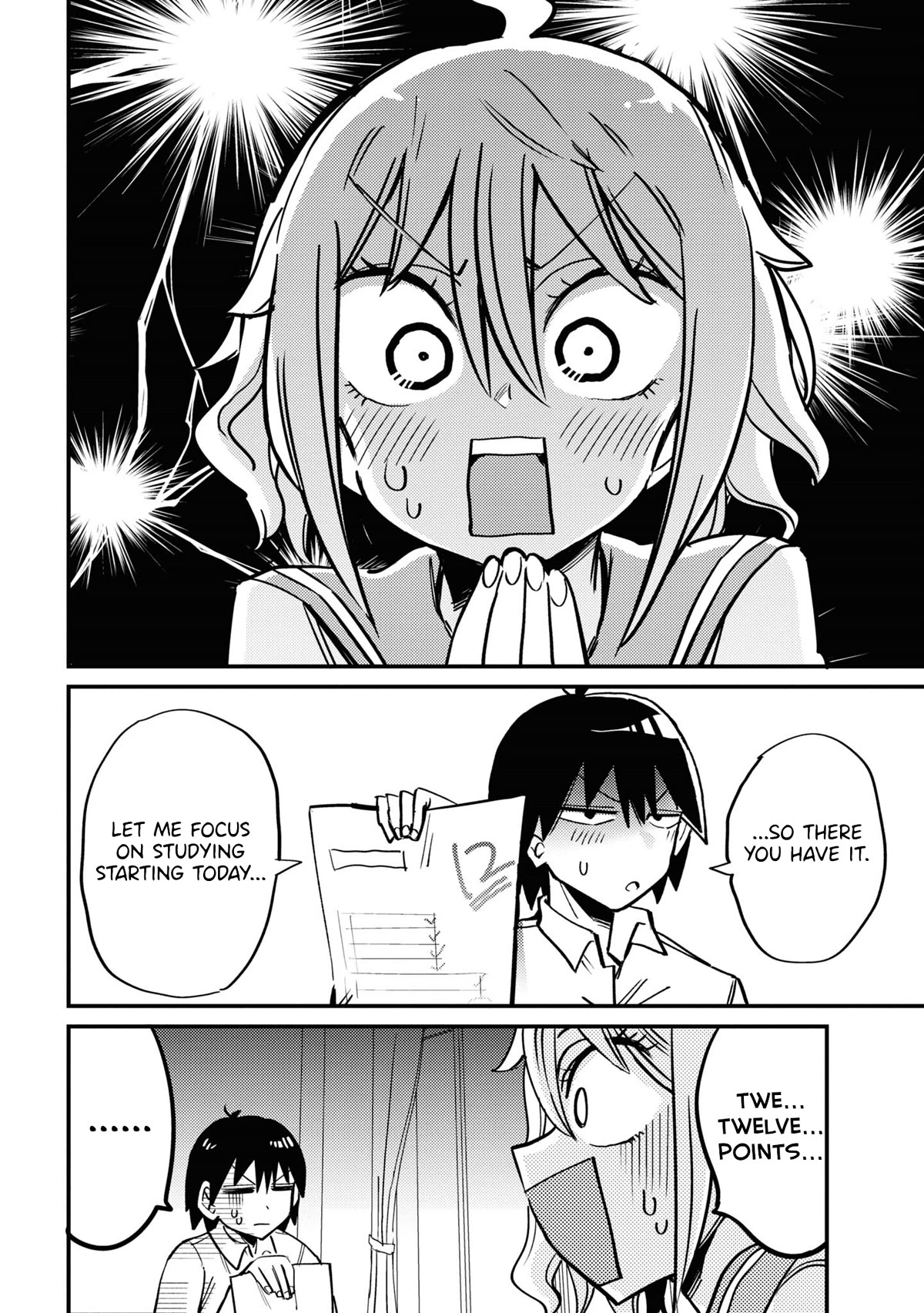 Now That I'm a Ghost, It Won't Be Noticed Even if I Show My Panties, Right? Chapter 12 page 6 - Chapter 12
