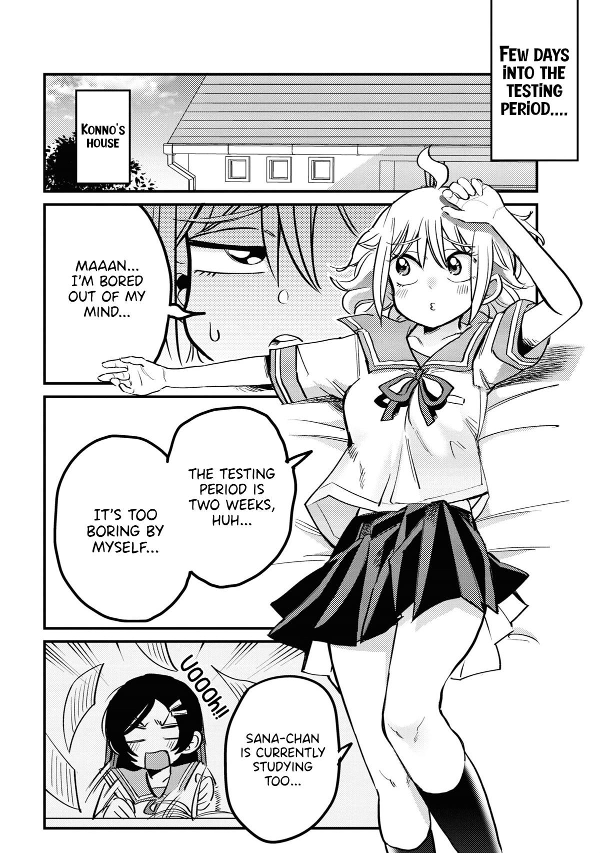 Now That I'm a Ghost, It Won't Be Noticed Even if I Show My Panties, Right? Chapter 12 page 8 - Chapter 12
