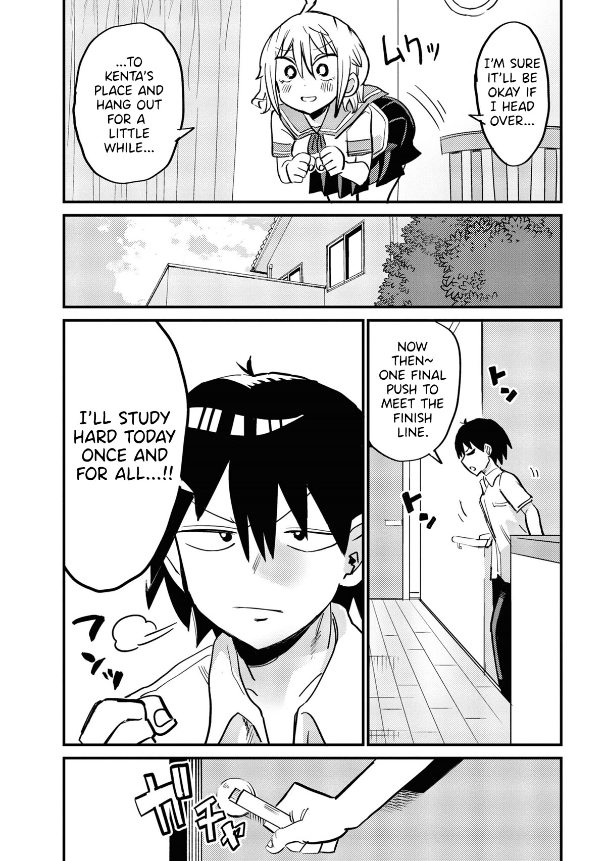 Now That I'm a Ghost, It Won't Be Noticed Even if I Show My Panties, Right? Chapter 12 page 9 - Chapter 12