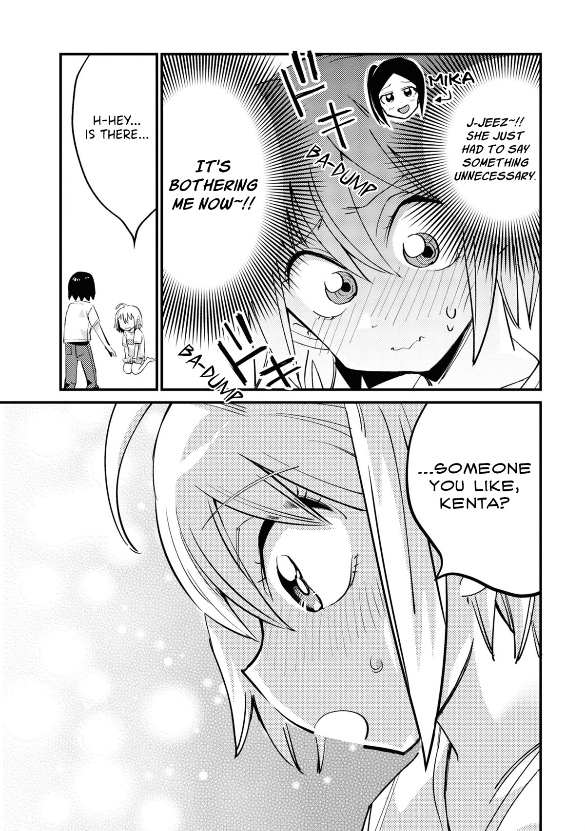 Now That I'm a Ghost, It Won't Be Noticed Even if I Show My Panties, Right? Chapter 13.5 page 11 - Chapter 13.5: Bonus Manga