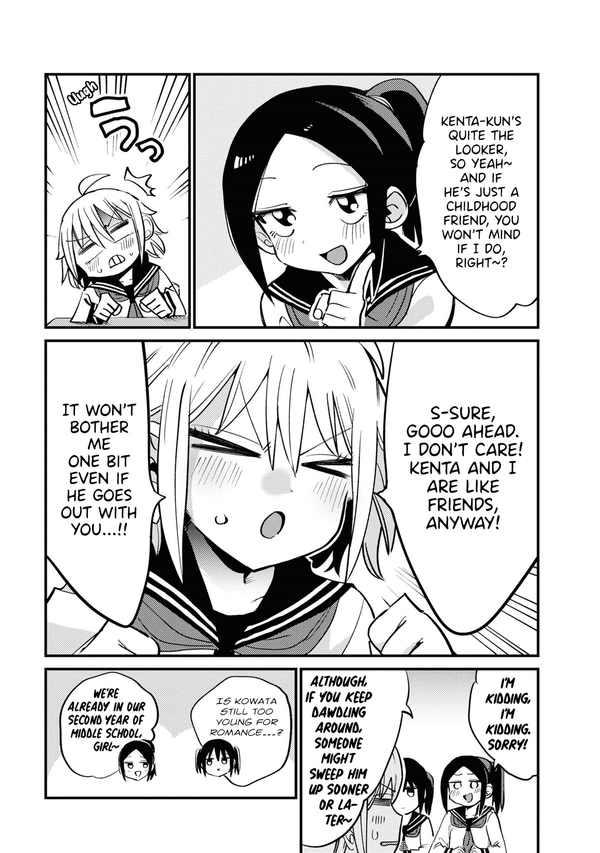 Now That I'm a Ghost, It Won't Be Noticed Even if I Show My Panties, Right? Chapter 13.5 page 4 - Chapter 13.5: Bonus Manga