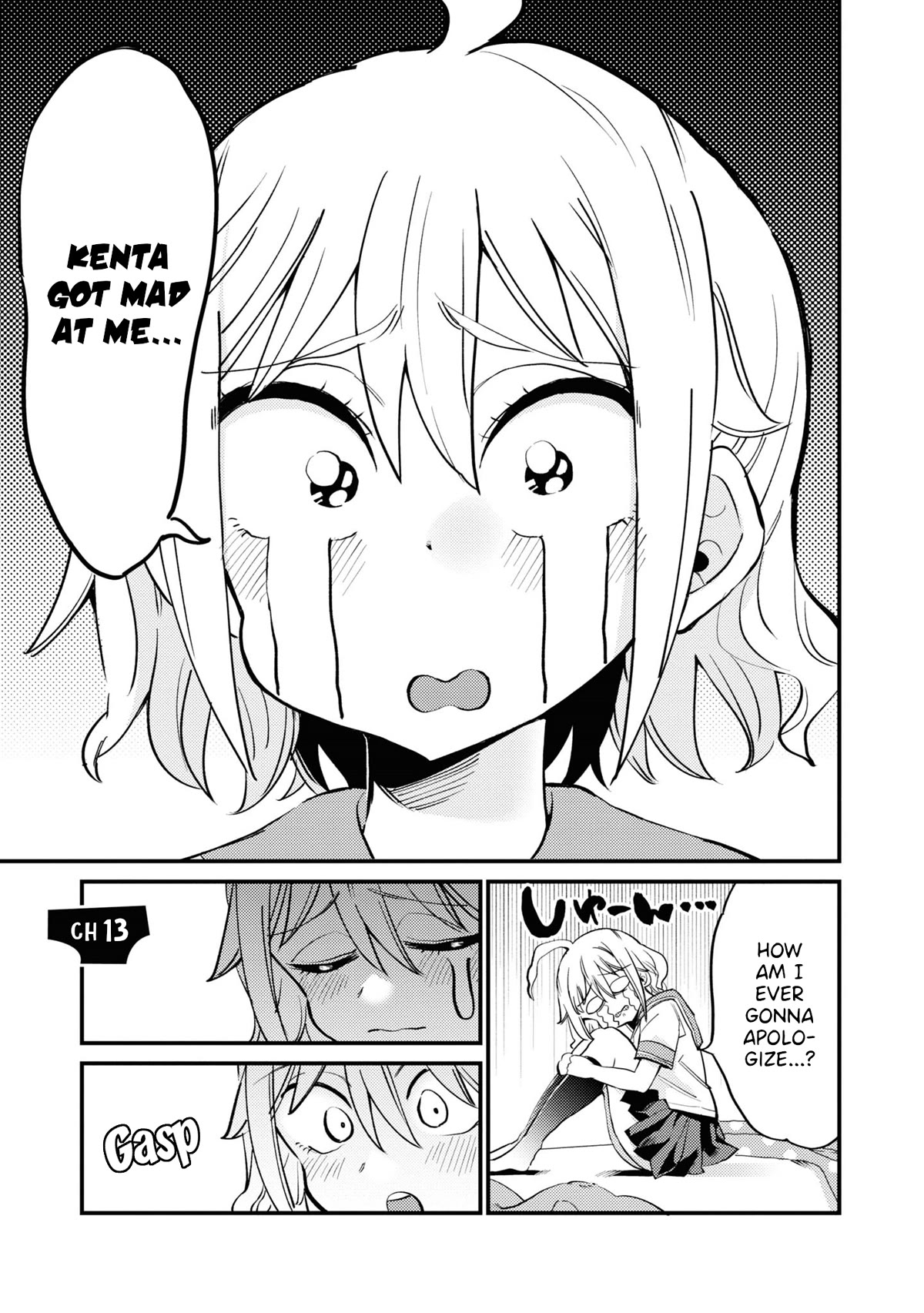 Now That I'm a Ghost, It Won't Be Noticed Even if I Show My Panties, Right? Chapter 13 page 1 - Chapter 13