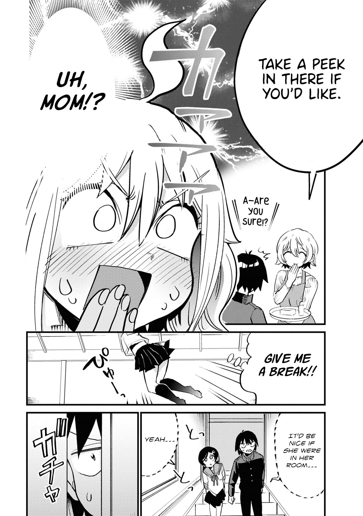 Now That I'm a Ghost, It Won't Be Noticed Even if I Show My Panties, Right? Chapter 13 page 10 - Chapter 13