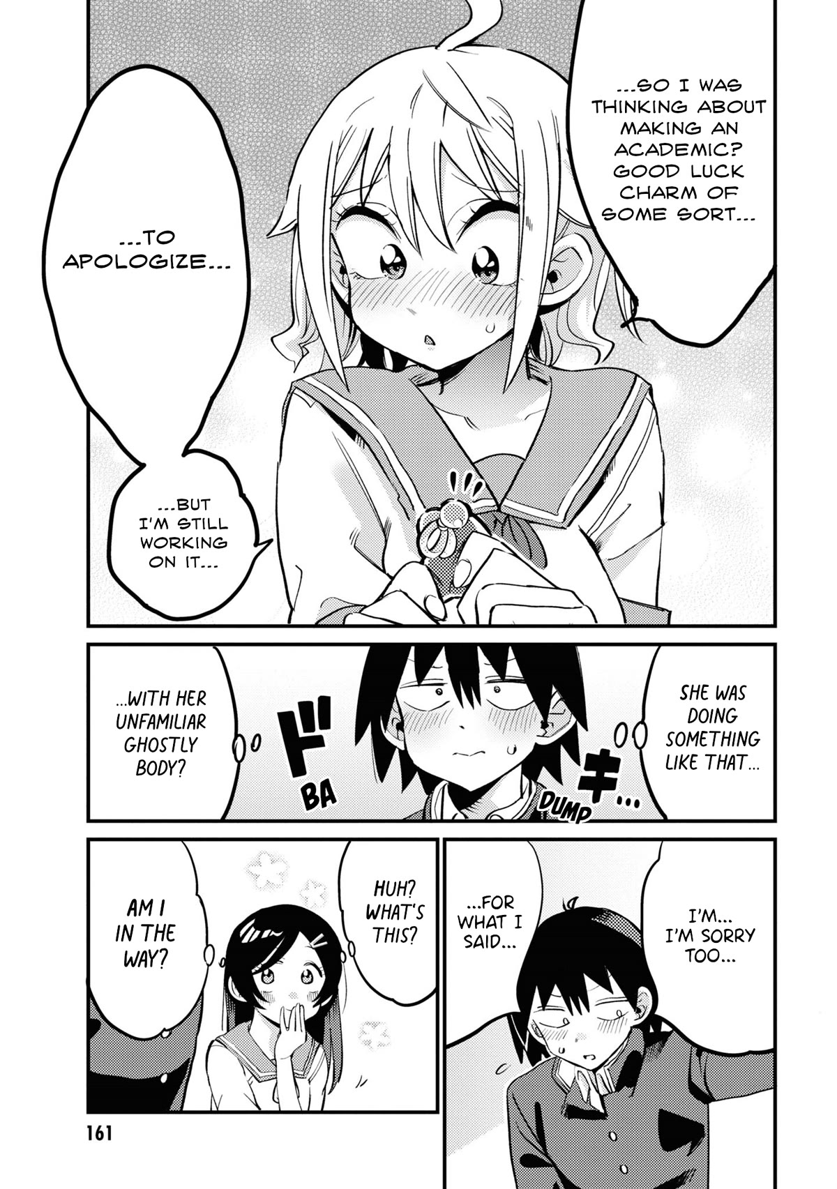 Now That I'm a Ghost, It Won't Be Noticed Even if I Show My Panties, Right? Chapter 13 page 13 - Chapter 13