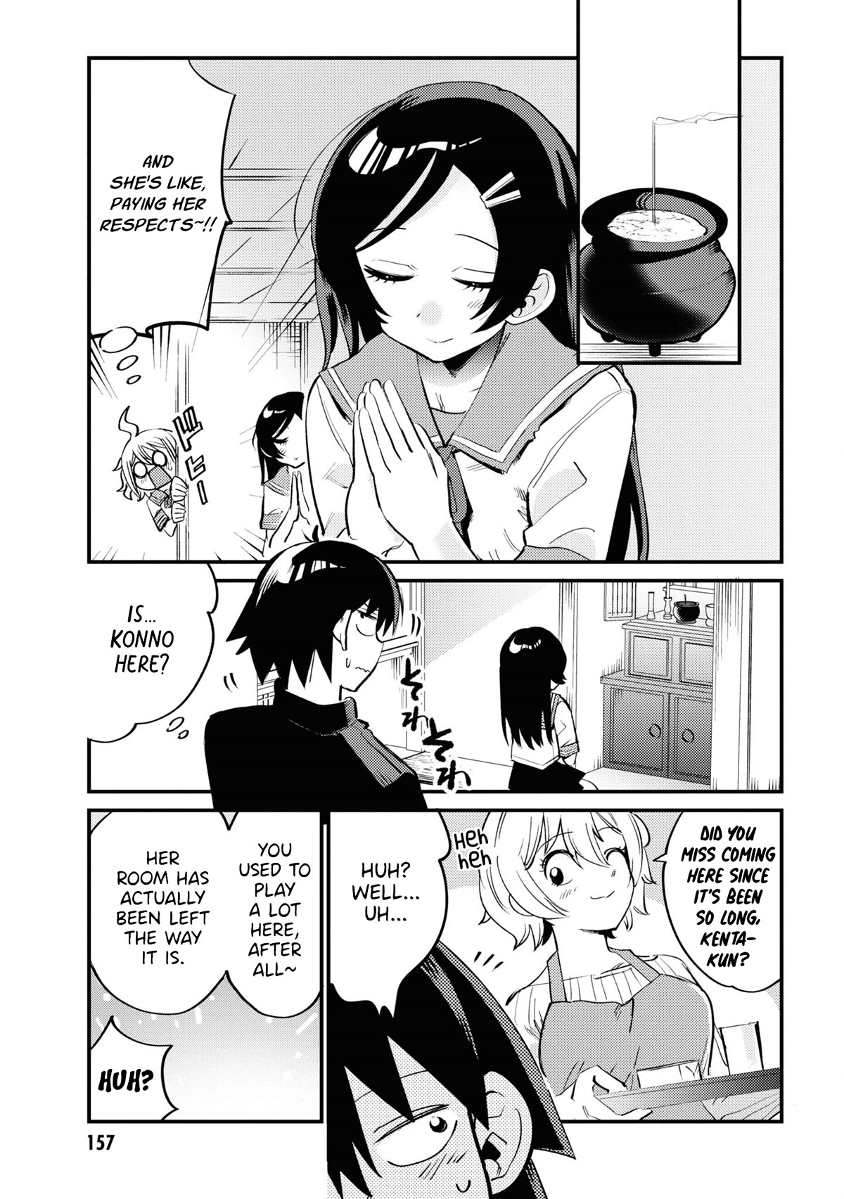 Now That I'm a Ghost, It Won't Be Noticed Even if I Show My Panties, Right? Chapter 13 page 9 - Chapter 13