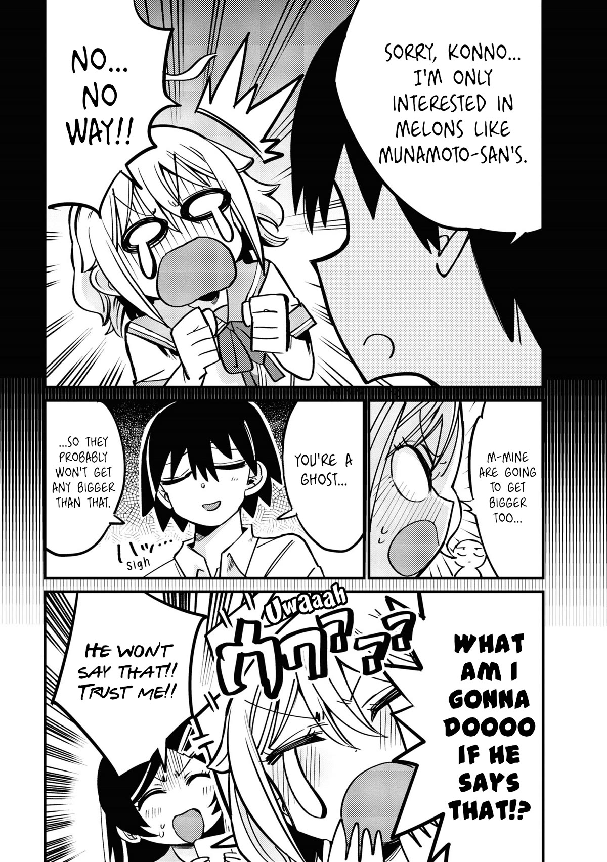 Now That I'm a Ghost, It Won't Be Noticed Even if I Show My Panties, Right? Chapter 14 page 10 - Chapter 14