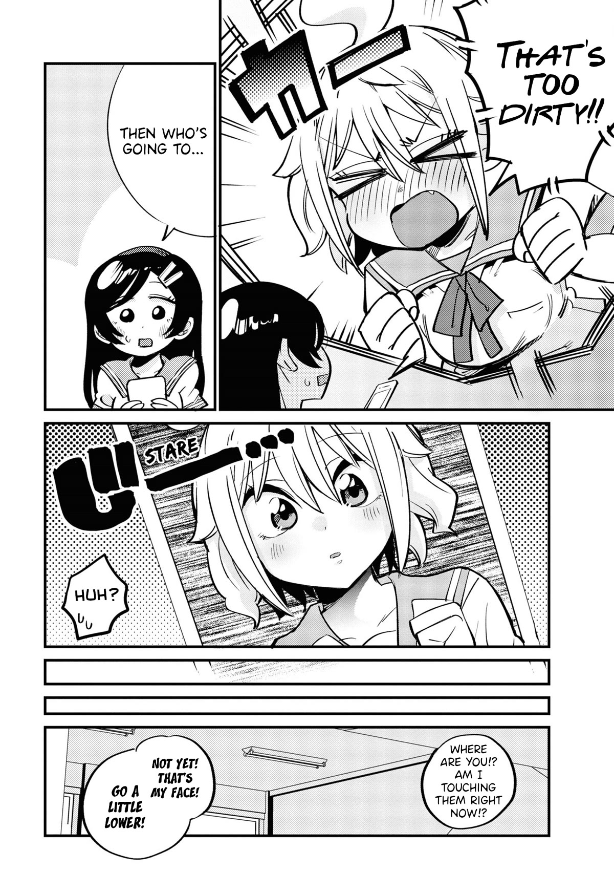 Now That I'm a Ghost, It Won't Be Noticed Even if I Show My Panties, Right? Chapter 14 page 14 - Chapter 14