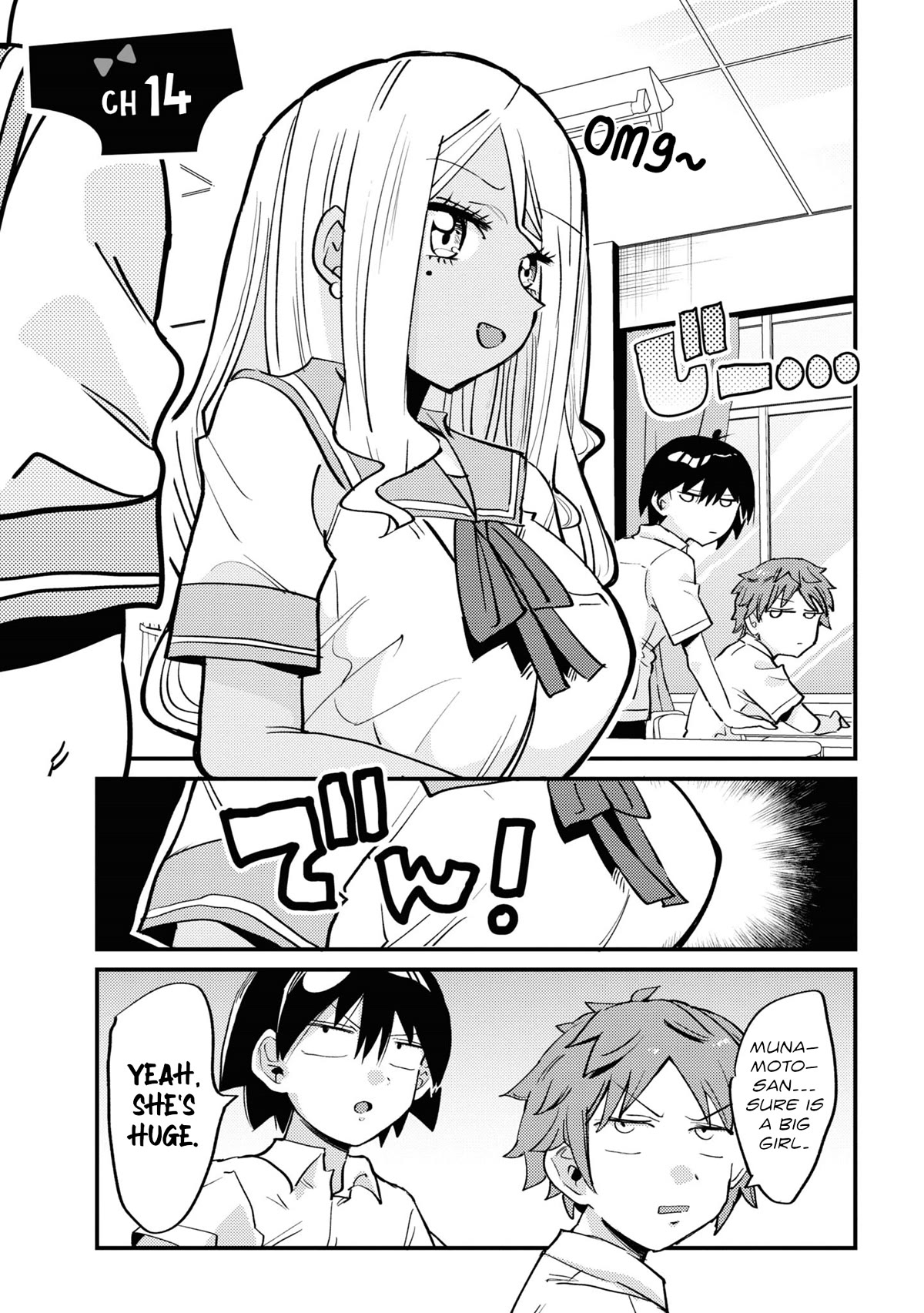 Now That I'm a Ghost, It Won't Be Noticed Even if I Show My Panties, Right? Chapter 14 page 5 - Chapter 14
