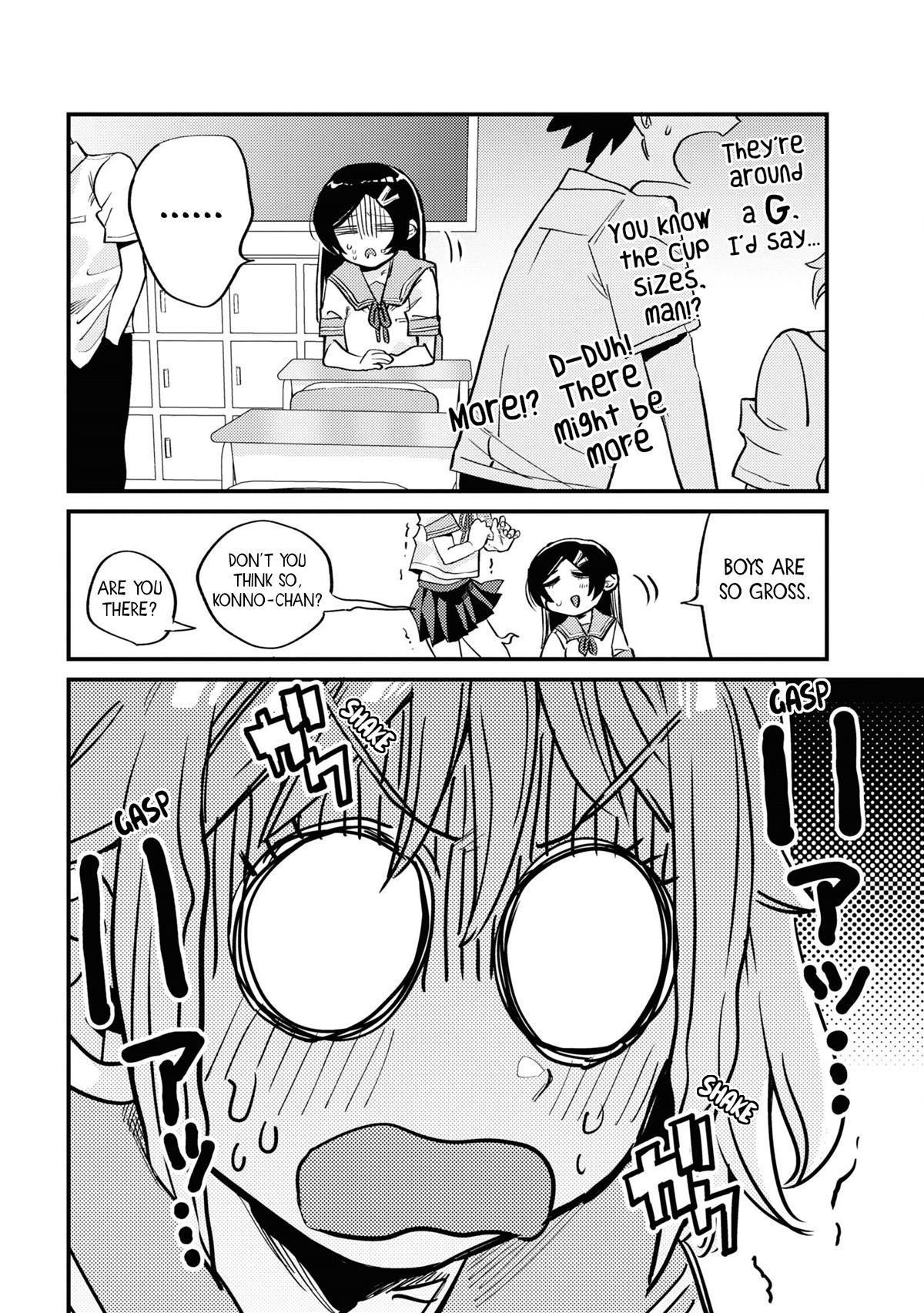 Now That I'm a Ghost, It Won't Be Noticed Even if I Show My Panties, Right? Chapter 14 page 6 - Chapter 14
