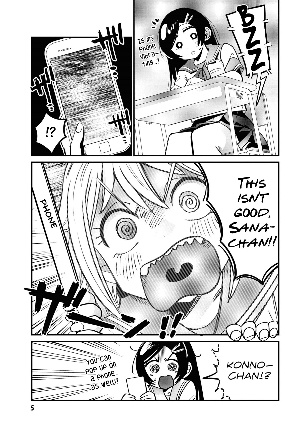 Now That I'm a Ghost, It Won't Be Noticed Even if I Show My Panties, Right? Chapter 14 page 7 - Chapter 14