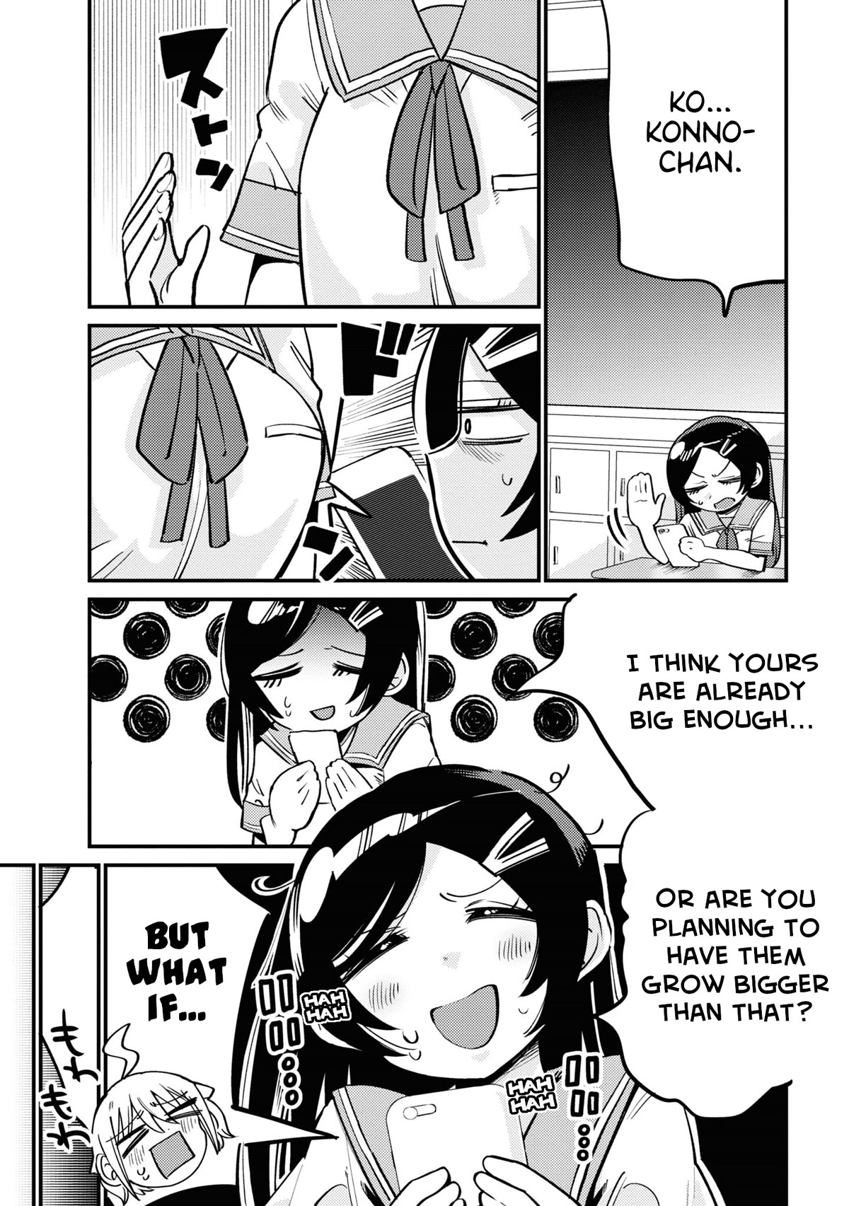 Now That I'm a Ghost, It Won't Be Noticed Even if I Show My Panties, Right? Chapter 14 page 9 - Chapter 14