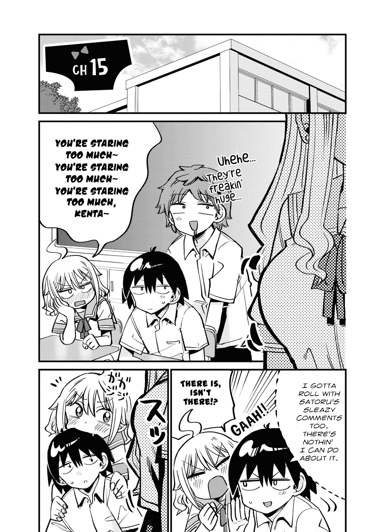 Now That I'm a Ghost, It Won't Be Noticed Even if I Show My Panties, Right? Chapter 15 page 1 - Chapter 15