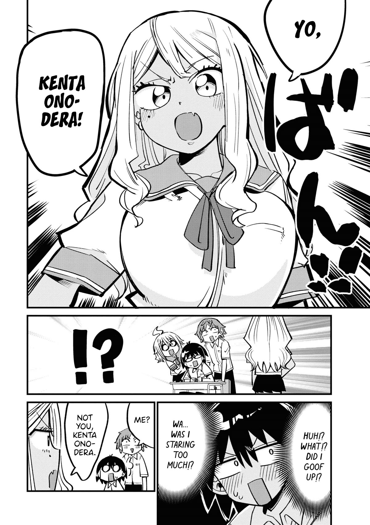 Now That I'm a Ghost, It Won't Be Noticed Even if I Show My Panties, Right? Chapter 15 page 2 - Chapter 15