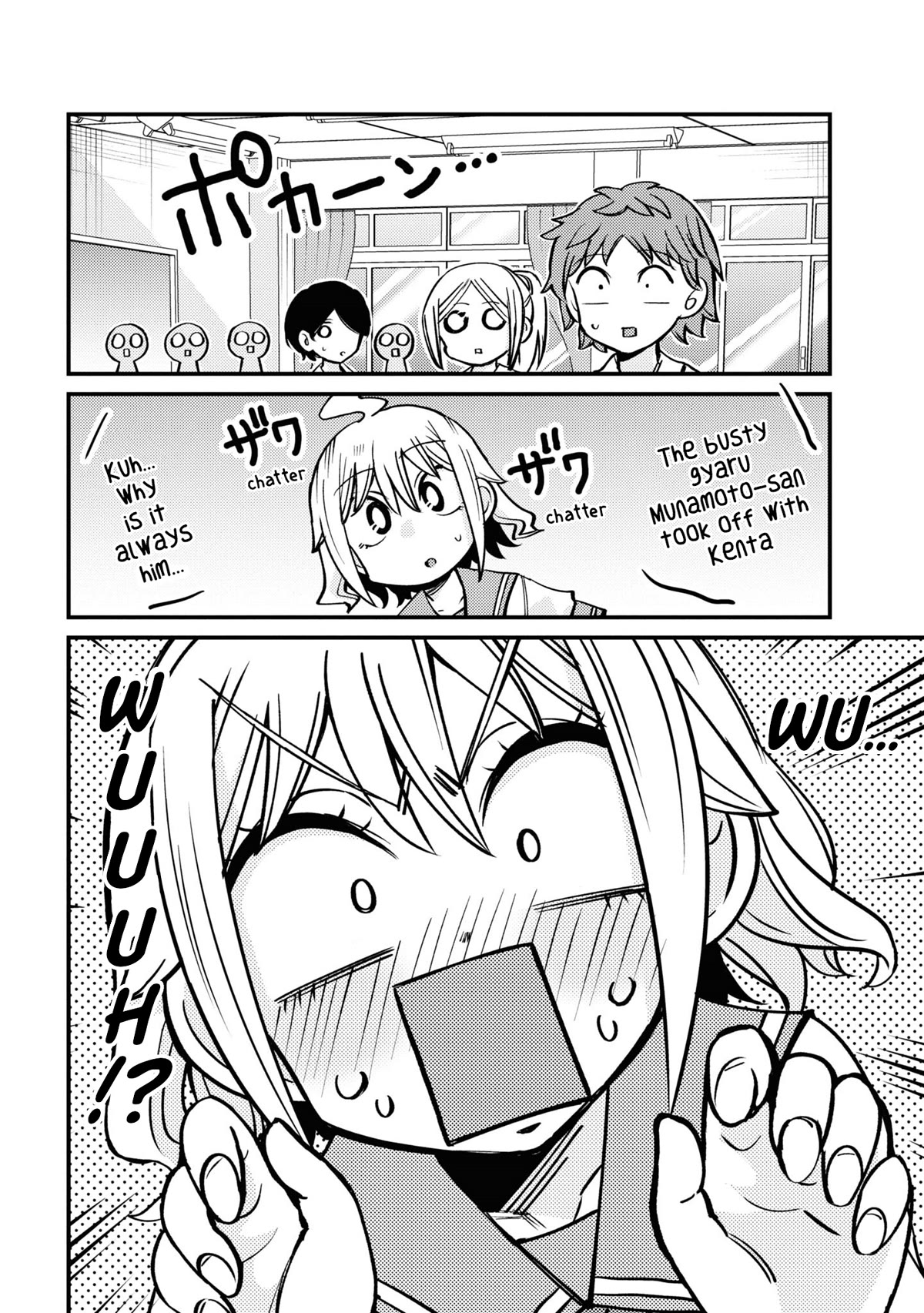 Now That I'm a Ghost, It Won't Be Noticed Even if I Show My Panties, Right? Chapter 15 page 4 - Chapter 15