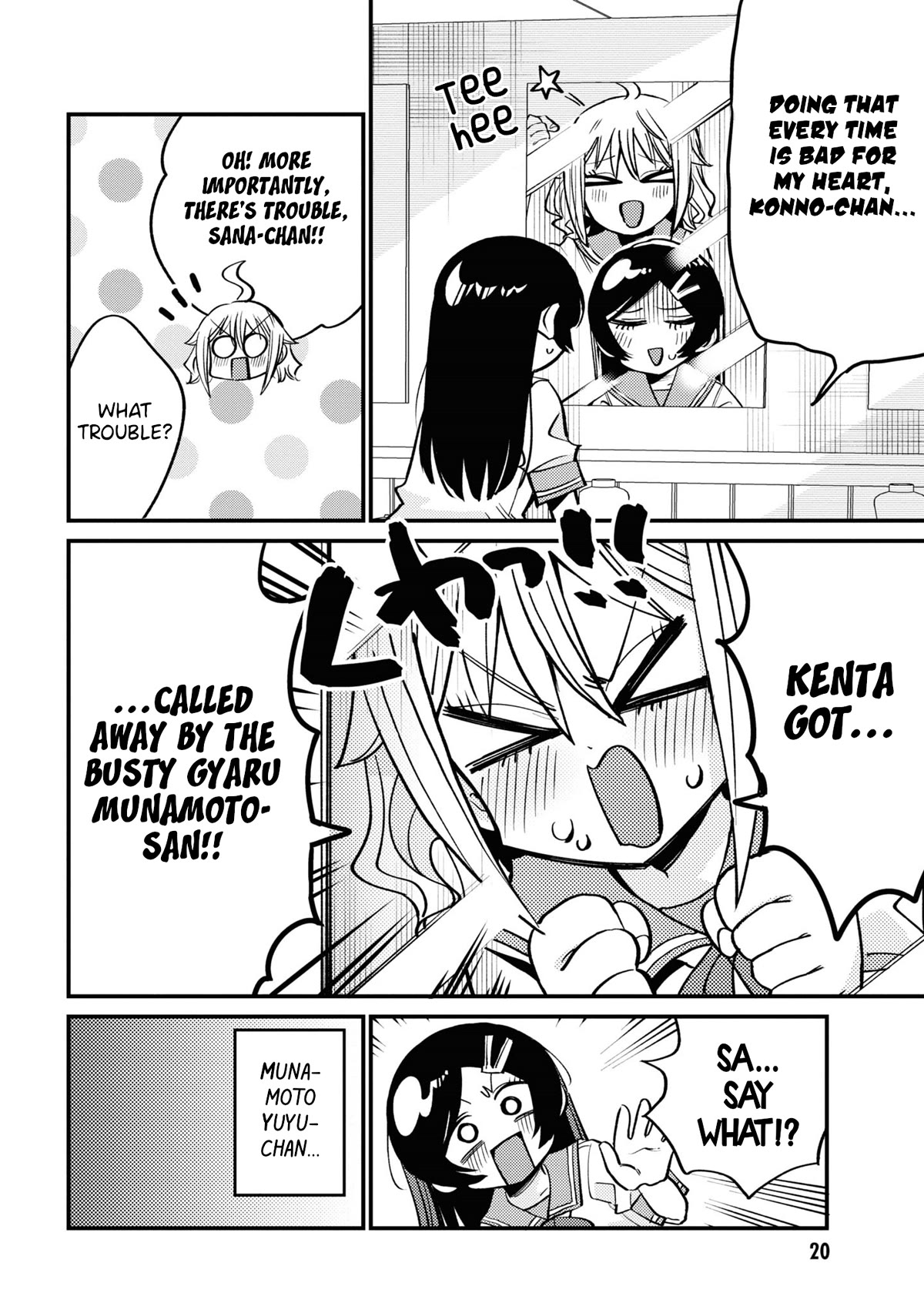 Now That I'm a Ghost, It Won't Be Noticed Even if I Show My Panties, Right? Chapter 15 page 6 - Chapter 15
