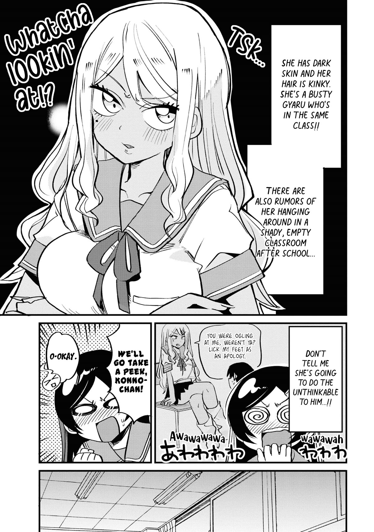 Now That I'm a Ghost, It Won't Be Noticed Even if I Show My Panties, Right? Chapter 15 page 7 - Chapter 15
