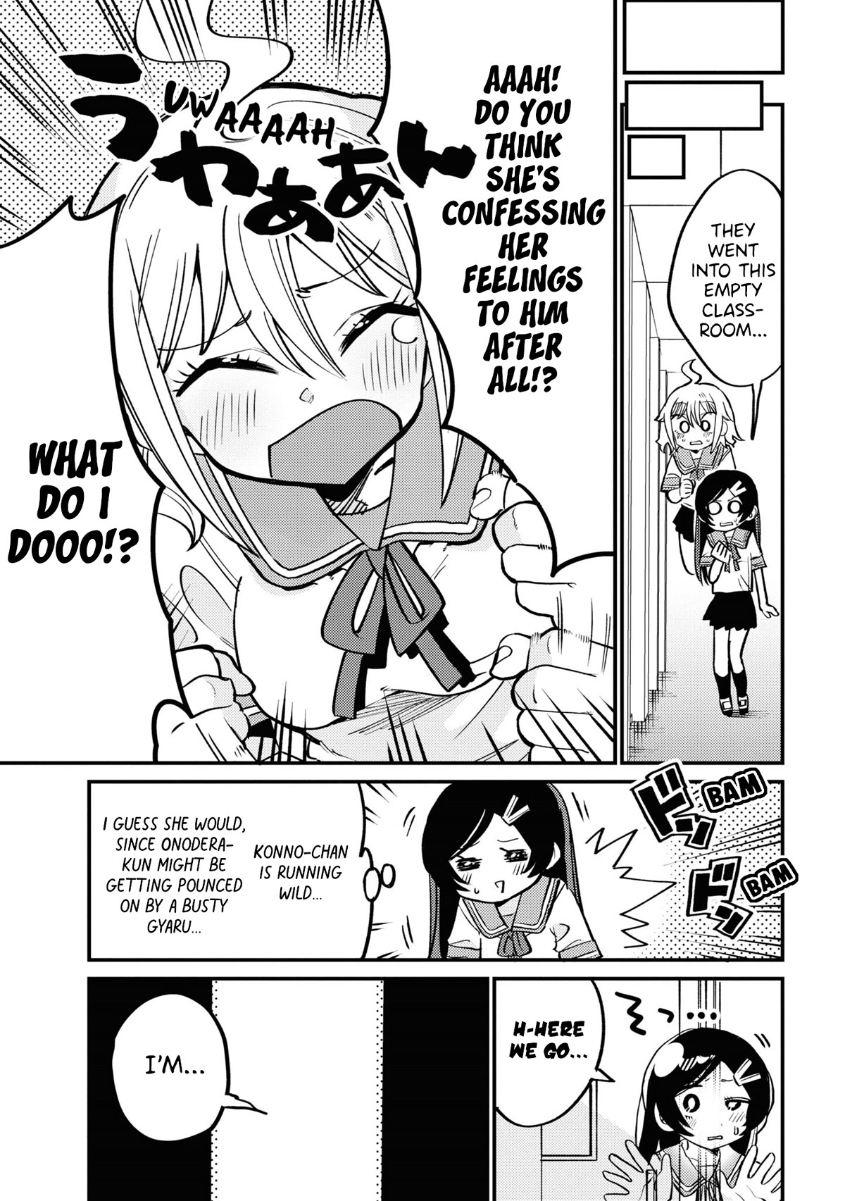 Now That I'm a Ghost, It Won't Be Noticed Even if I Show My Panties, Right? Chapter 15 page 9 - Chapter 15