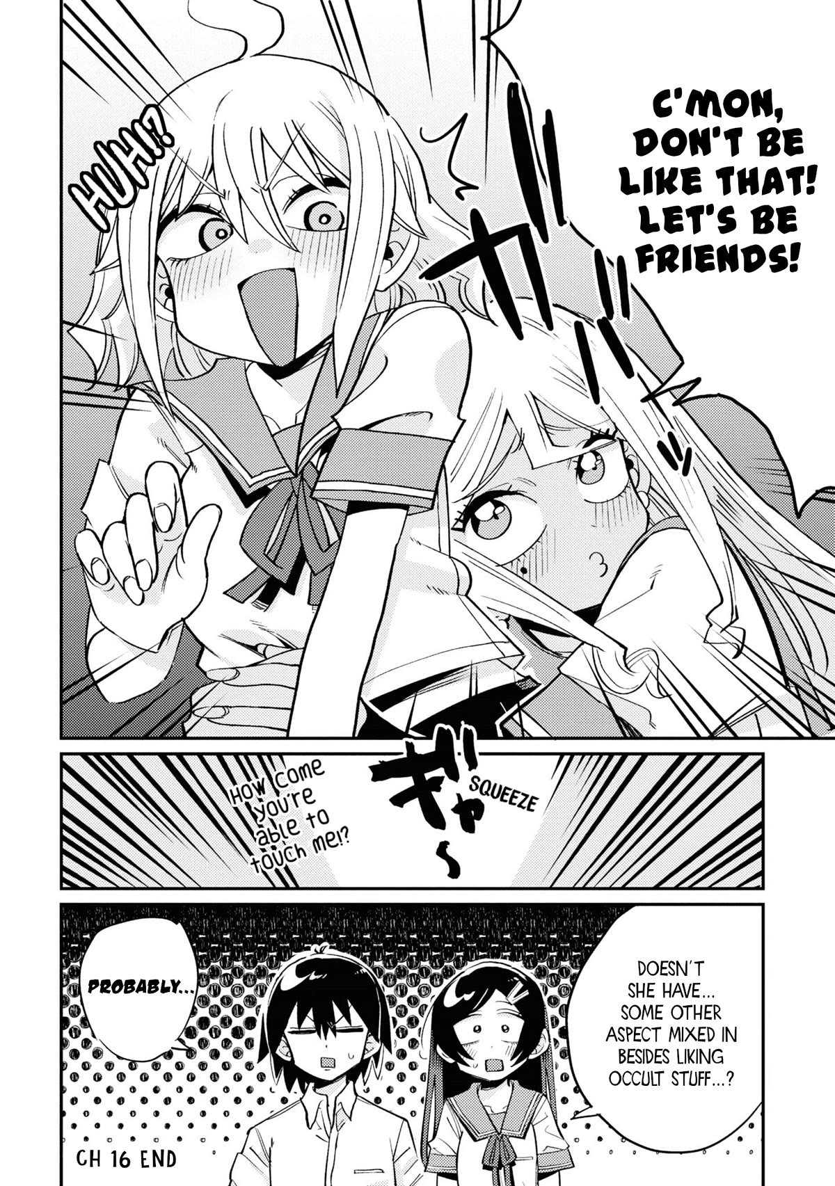 Now That I'm a Ghost, It Won't Be Noticed Even if I Show My Panties, Right? Chapter 16 page 12 - Chapter 16