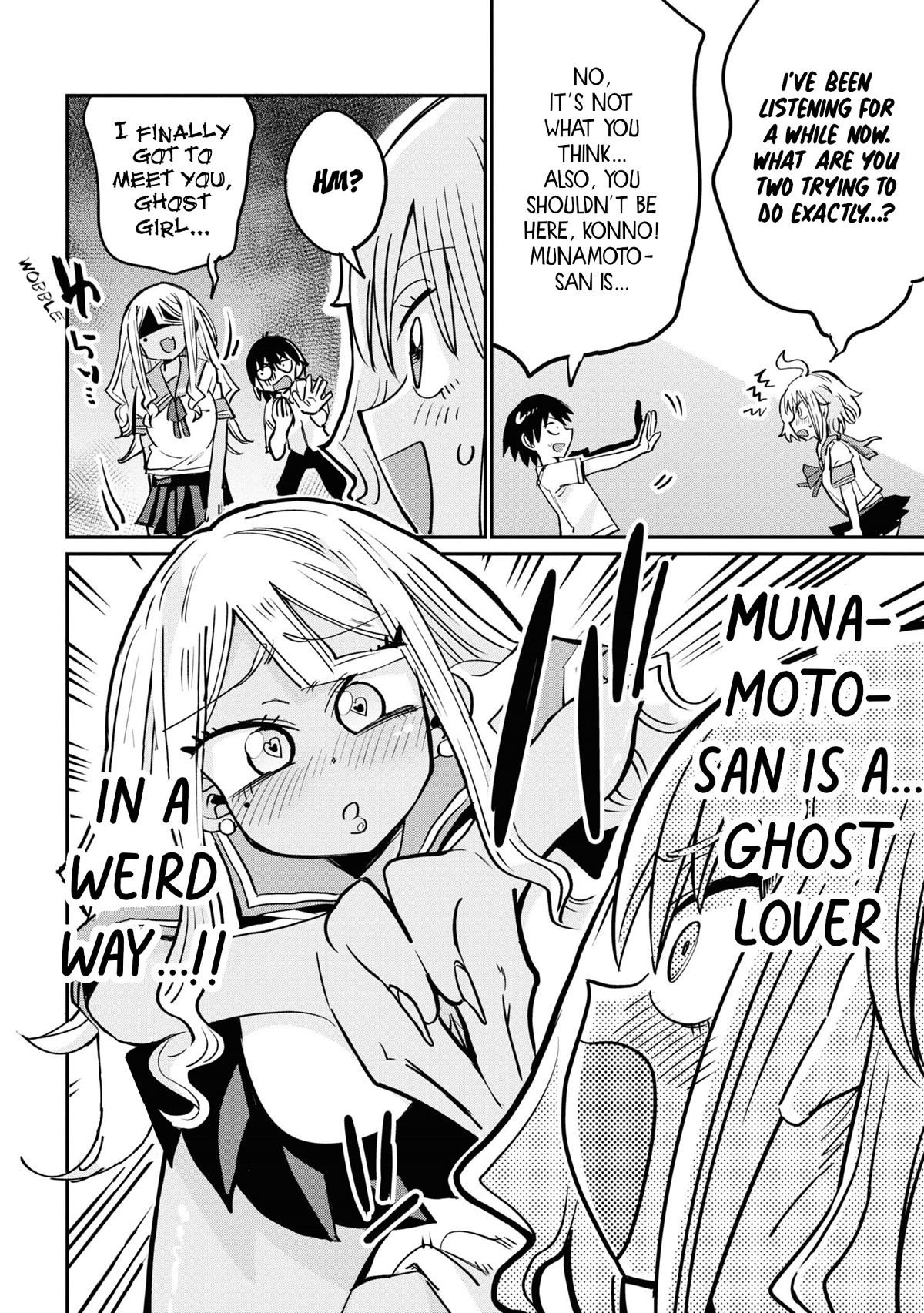 Now That I'm a Ghost, It Won't Be Noticed Even if I Show My Panties, Right? Chapter 16 page 8 - Chapter 16