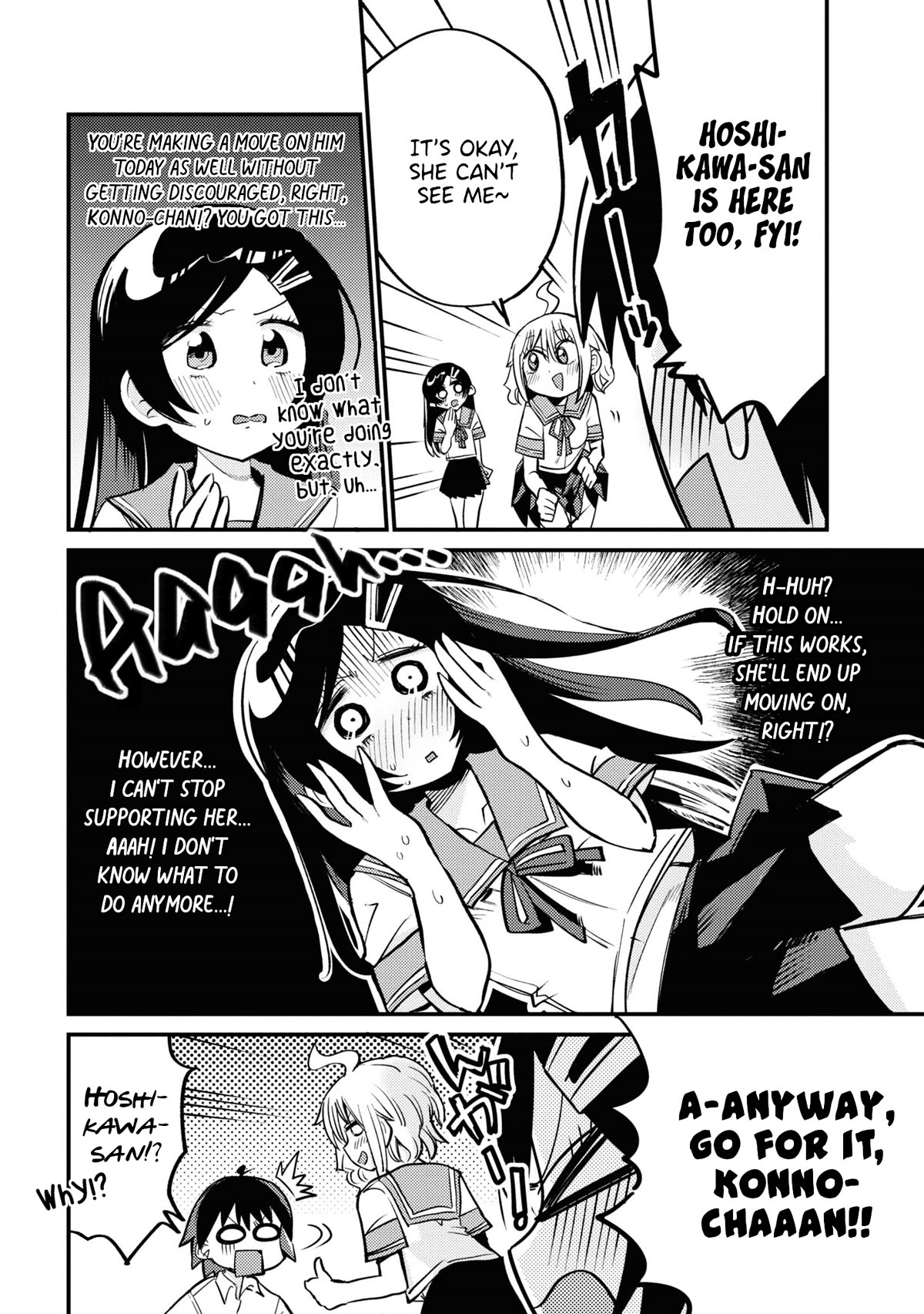 Now That I'm a Ghost, It Won't Be Noticed Even if I Show My Panties, Right? Chapter 17 page 10 - Chapter 17