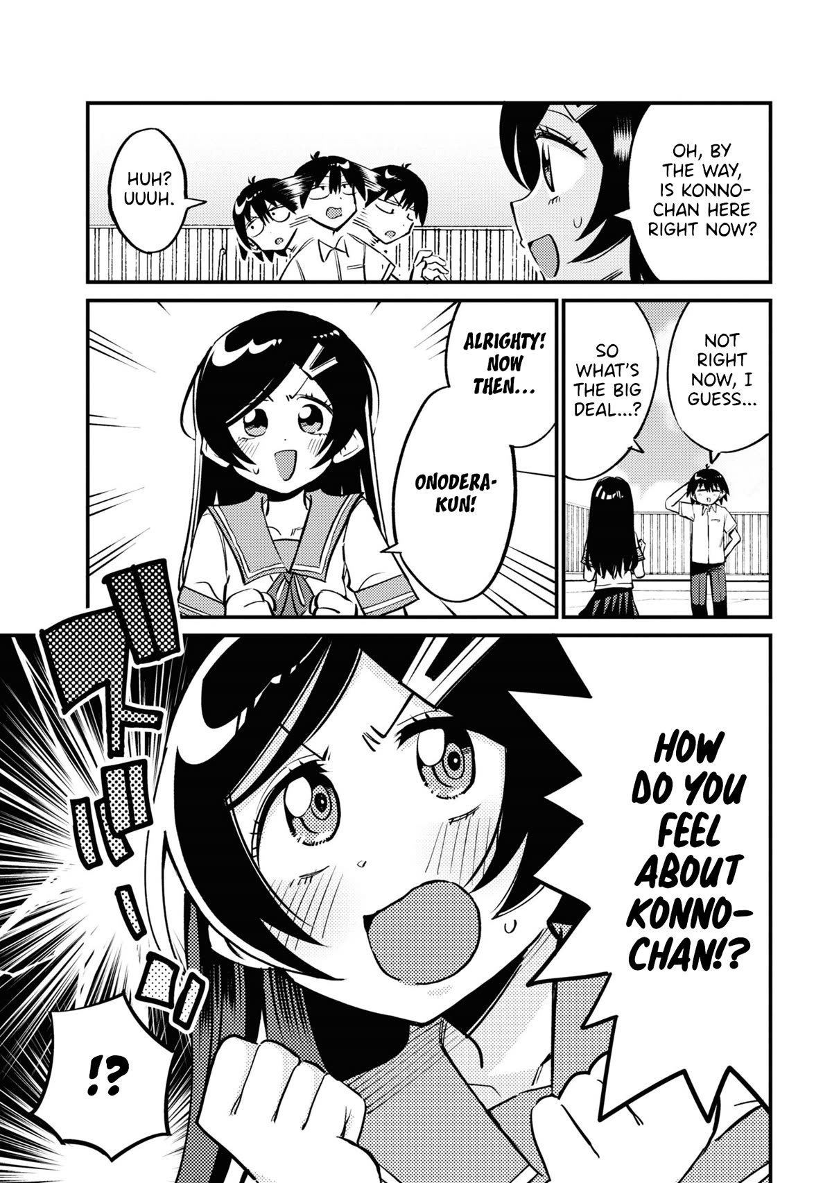 Now That I'm a Ghost, It Won't Be Noticed Even if I Show My Panties, Right? Chapter 17 page 5 - Chapter 17