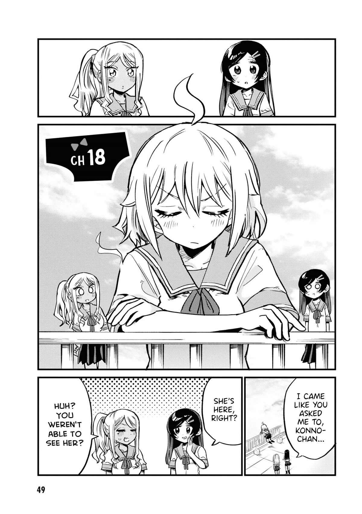 Now That I'm a Ghost, It Won't Be Noticed Even if I Show My Panties, Right? Chapter 18 page 1 - Chapter 18