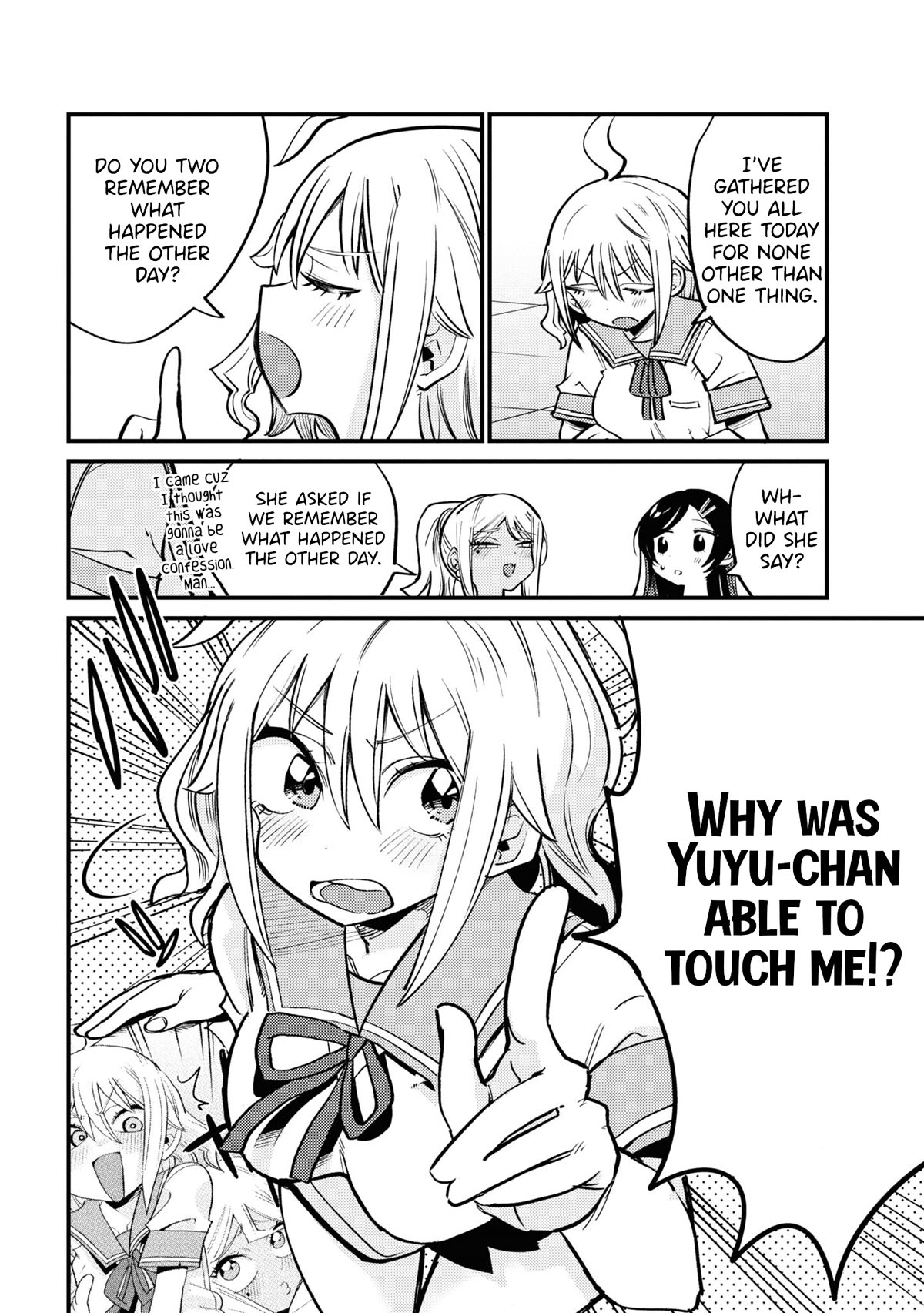 Now That I'm a Ghost, It Won't Be Noticed Even if I Show My Panties, Right? Chapter 18 page 2 - Chapter 18