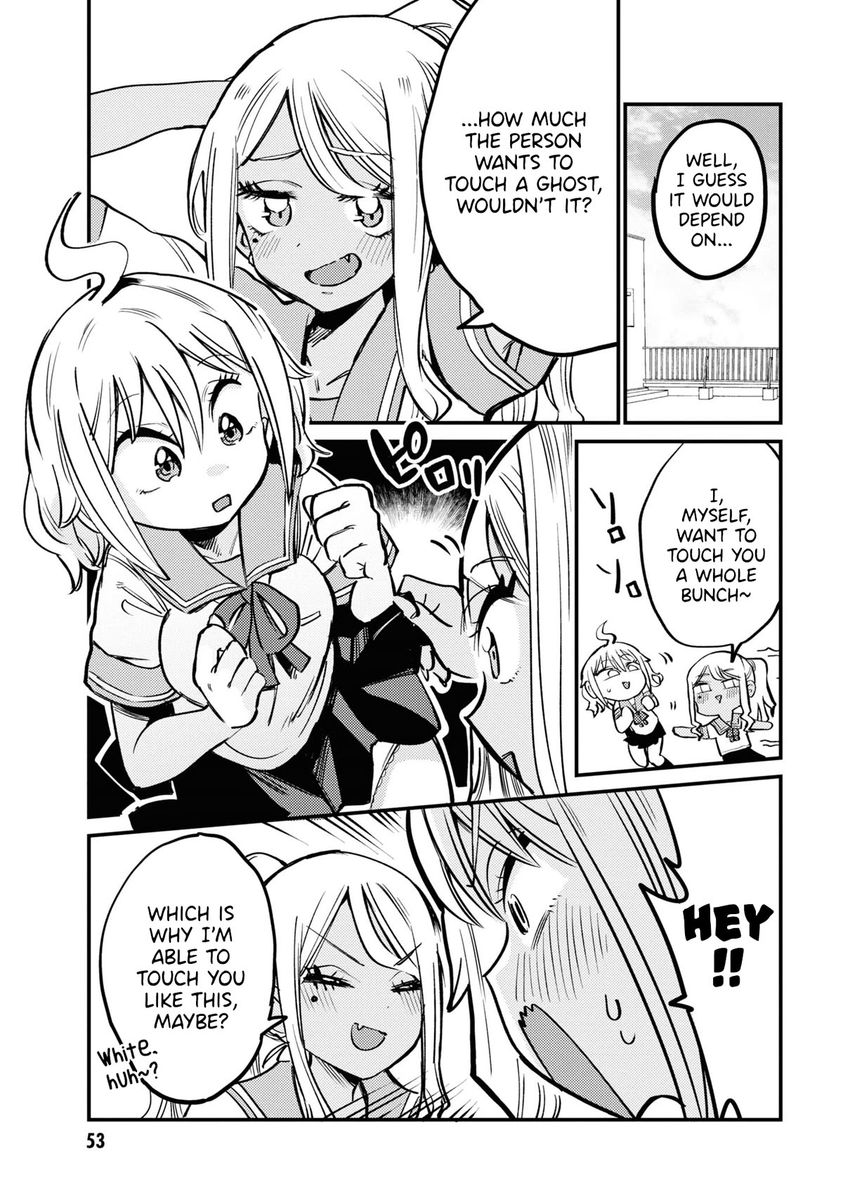 Now That I'm a Ghost, It Won't Be Noticed Even if I Show My Panties, Right? Chapter 18 page 5 - Chapter 18