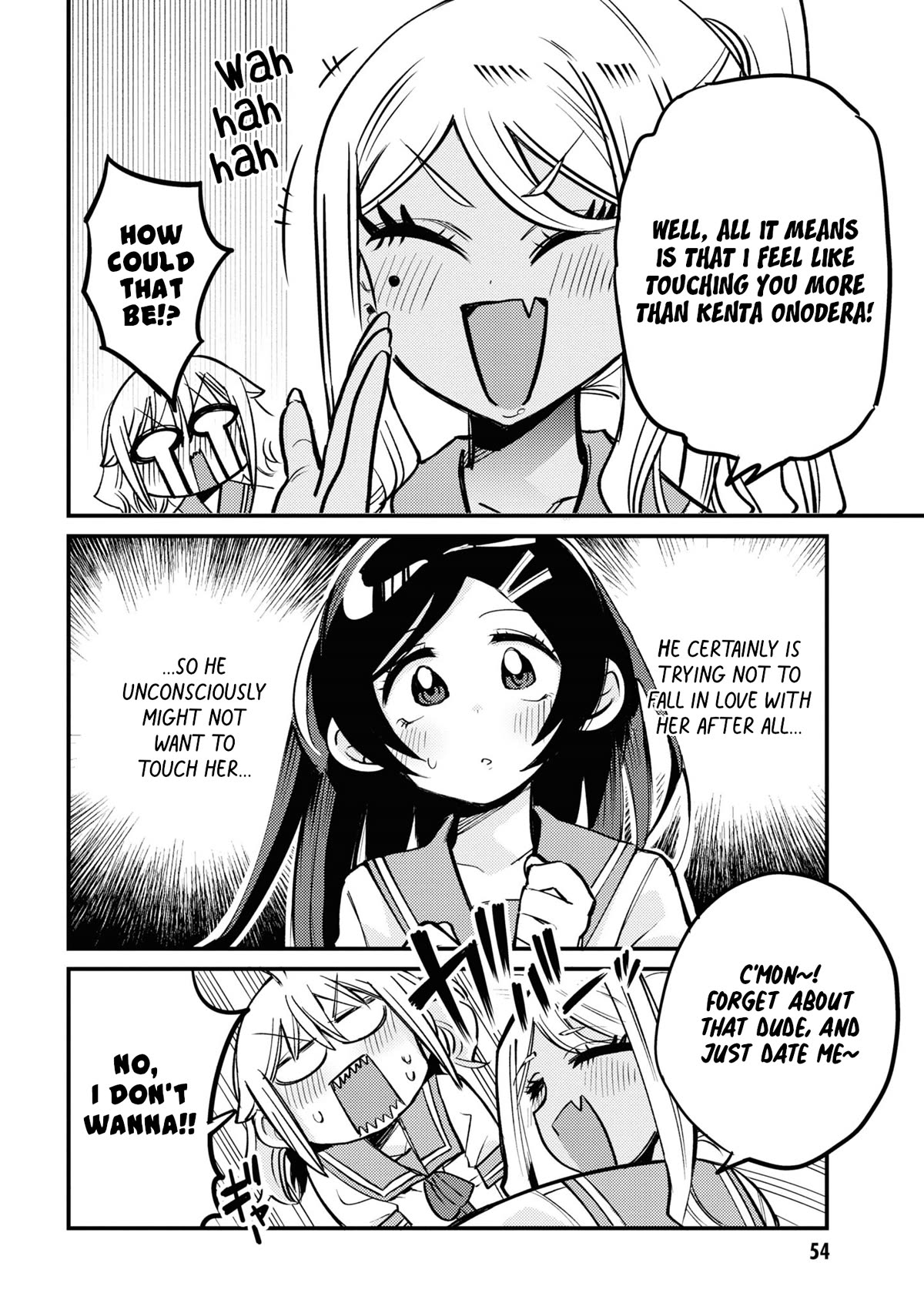 Now That I'm a Ghost, It Won't Be Noticed Even if I Show My Panties, Right? Chapter 18 page 6 - Chapter 18