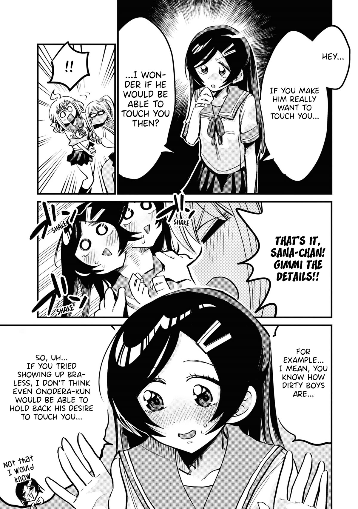 Now That I'm a Ghost, It Won't Be Noticed Even if I Show My Panties, Right? Chapter 18 page 7 - Chapter 18