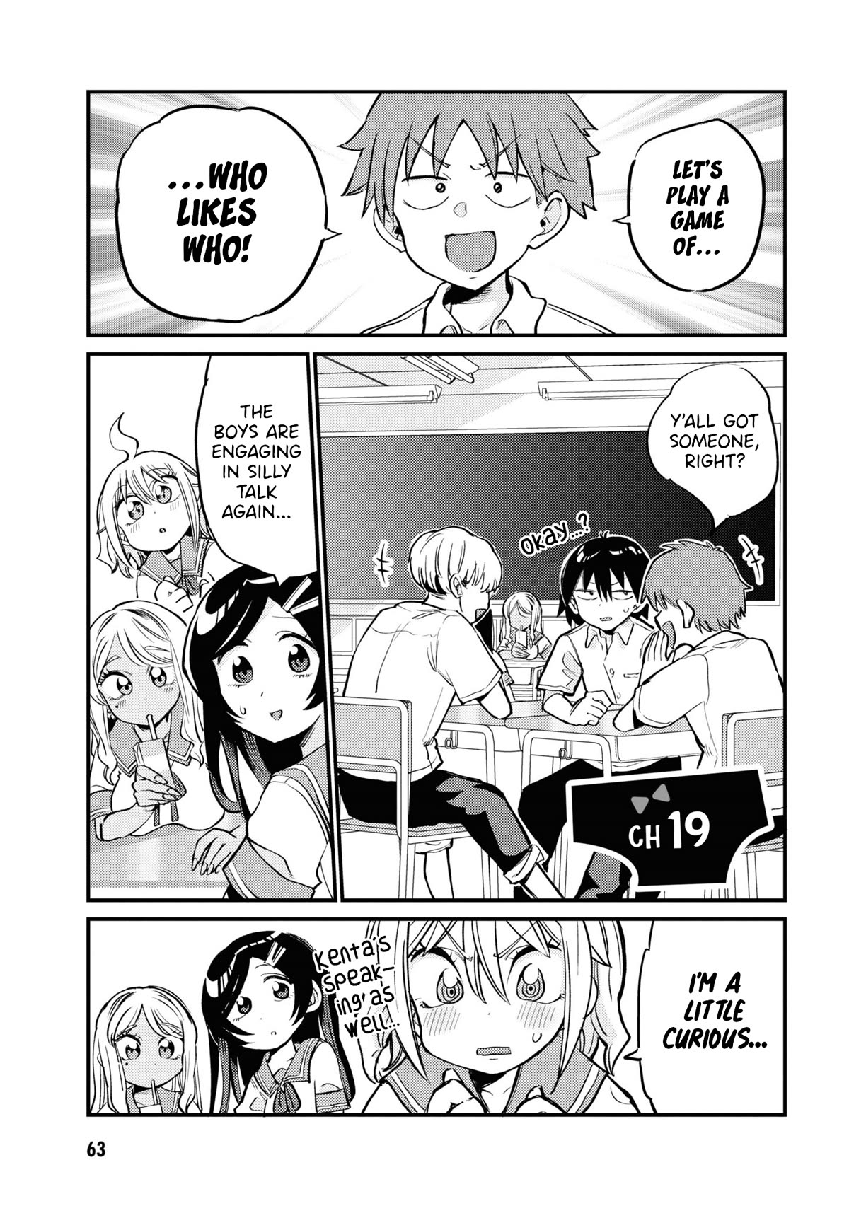 Now That I'm a Ghost, It Won't Be Noticed Even if I Show My Panties, Right? Chapter 19 page 1 - Chapter 19