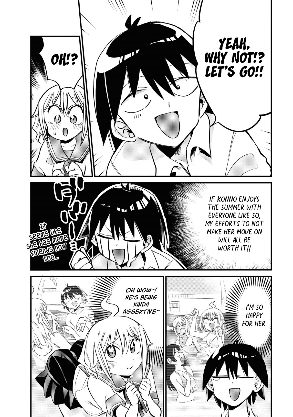 Now That I'm a Ghost, It Won't Be Noticed Even if I Show My Panties, Right? Chapter 19 page 11 - Chapter 19