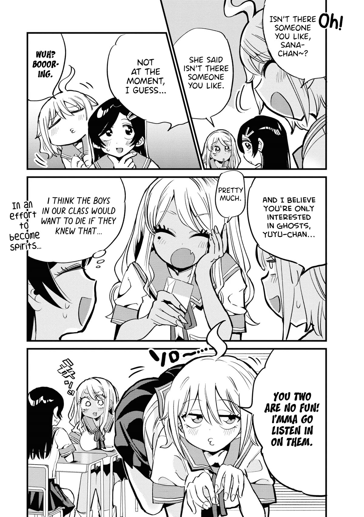 Now That I'm a Ghost, It Won't Be Noticed Even if I Show My Panties, Right? Chapter 19 page 2 - Chapter 19